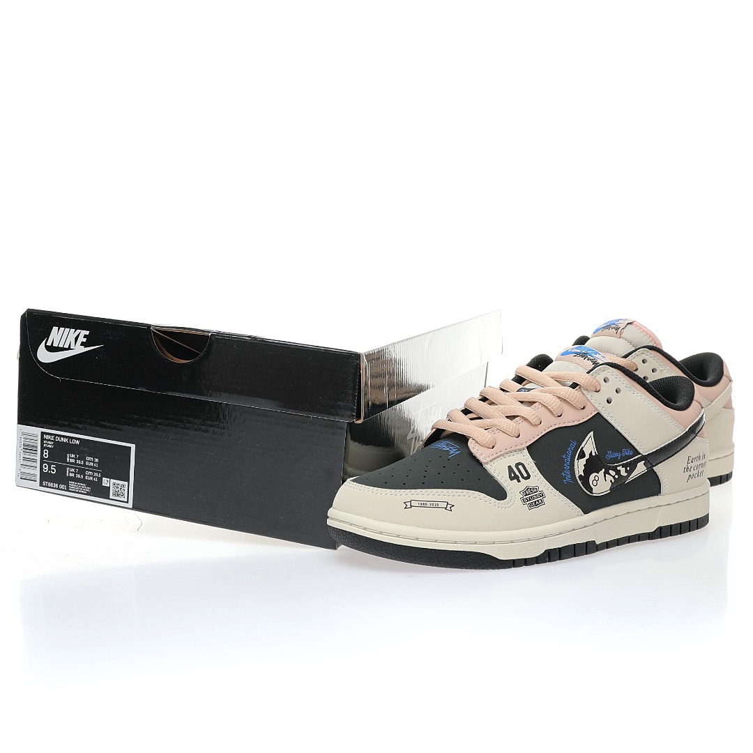 Dunk Low  X April Skateboards