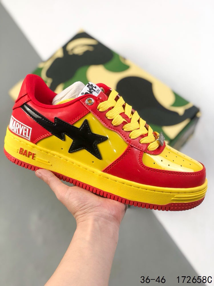 Bathing Ape「系列」