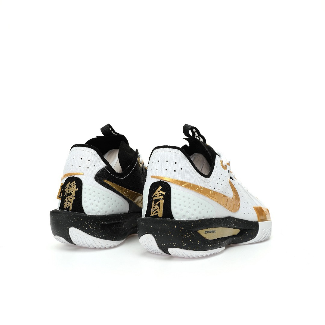 GT Cut 3「全國制霸」