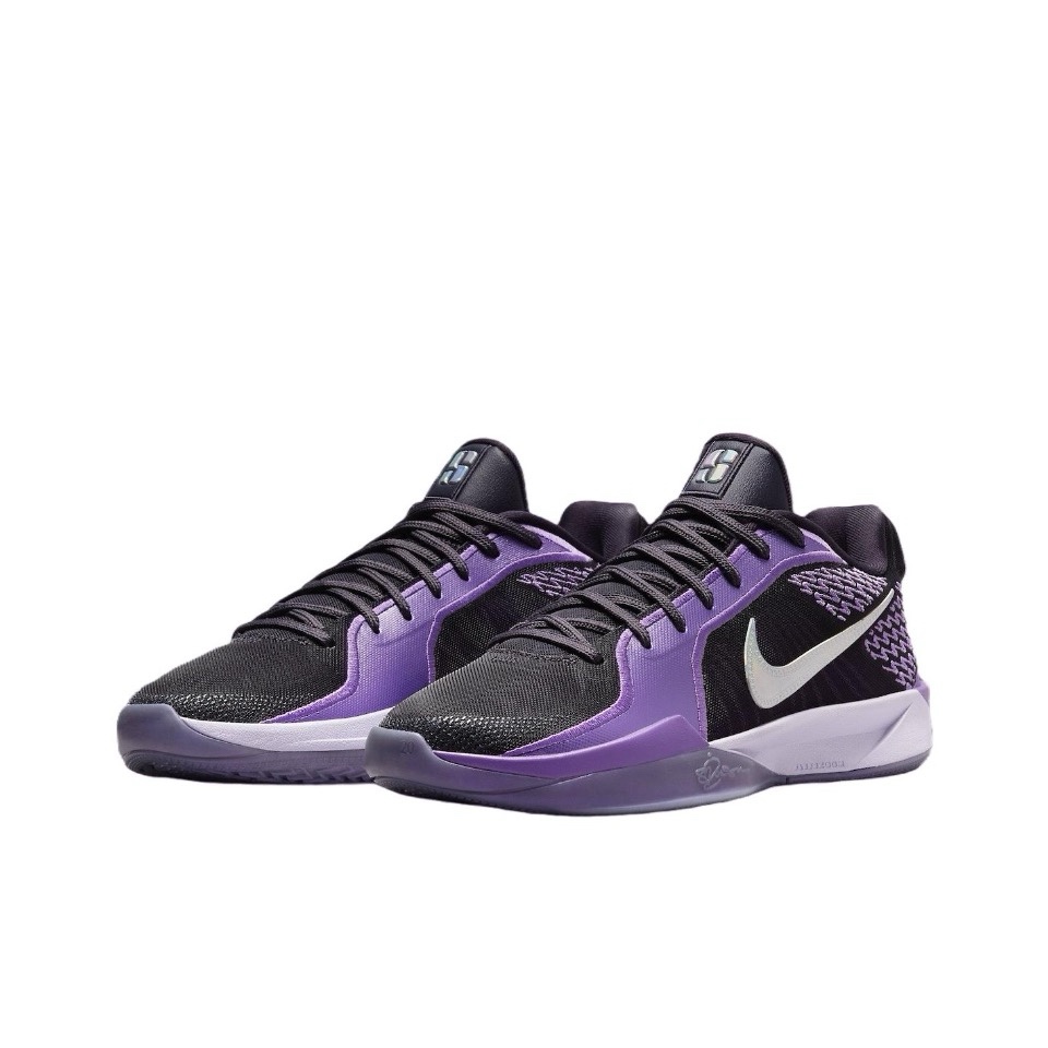 Nike Sabrina 2'Colour Vision'