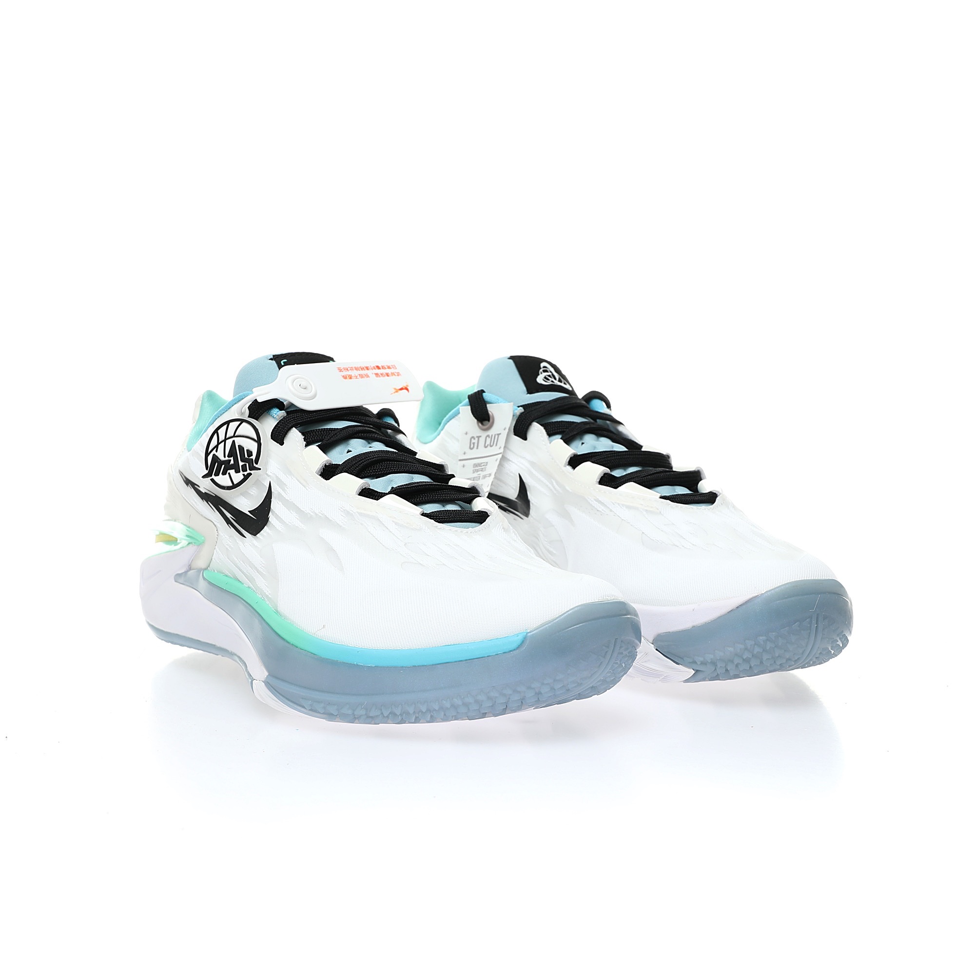 Air ZOOM GT CUT2.0