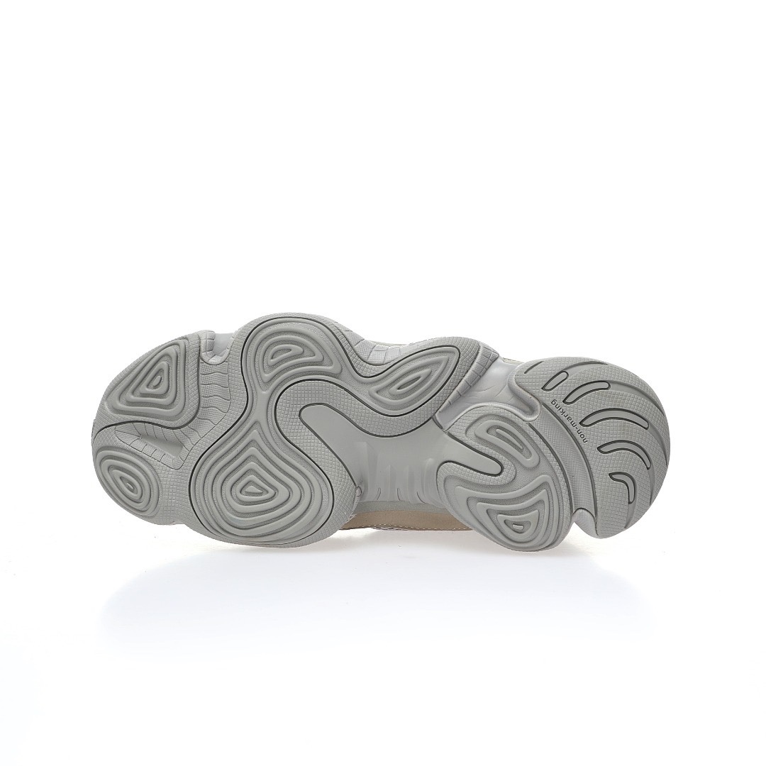 adidas originals Yeezy 500