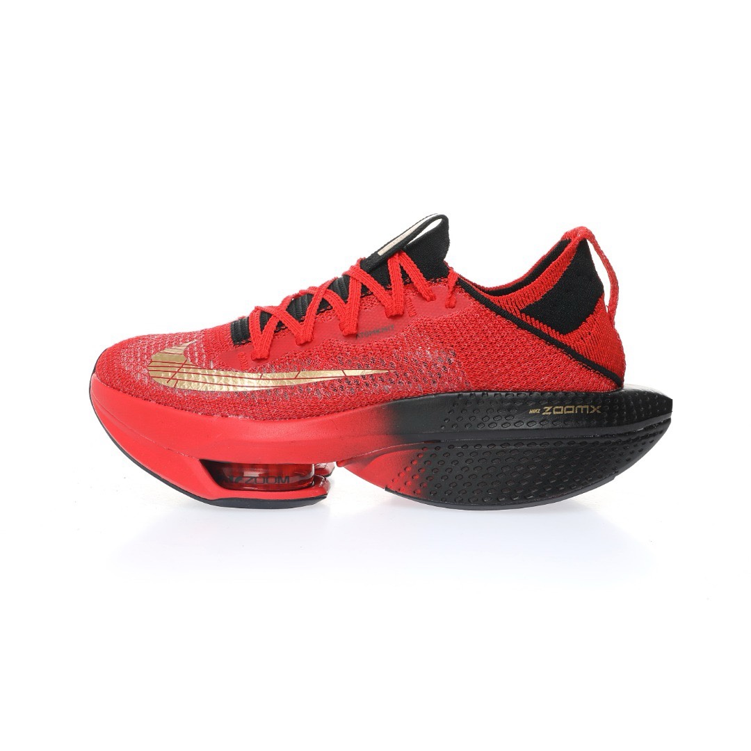 Atomknit 2.0 「合集」