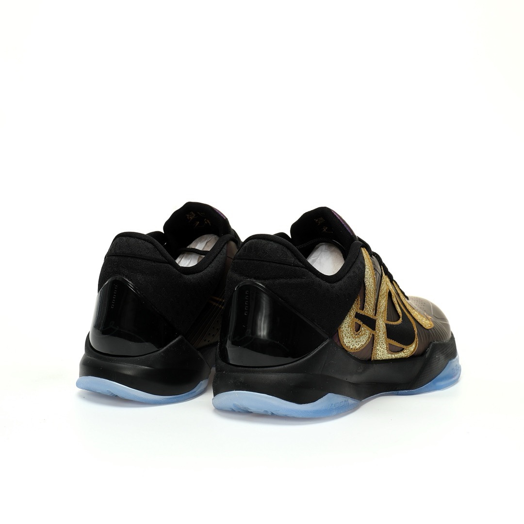 Kobe V Protro"Year of the Mamba"