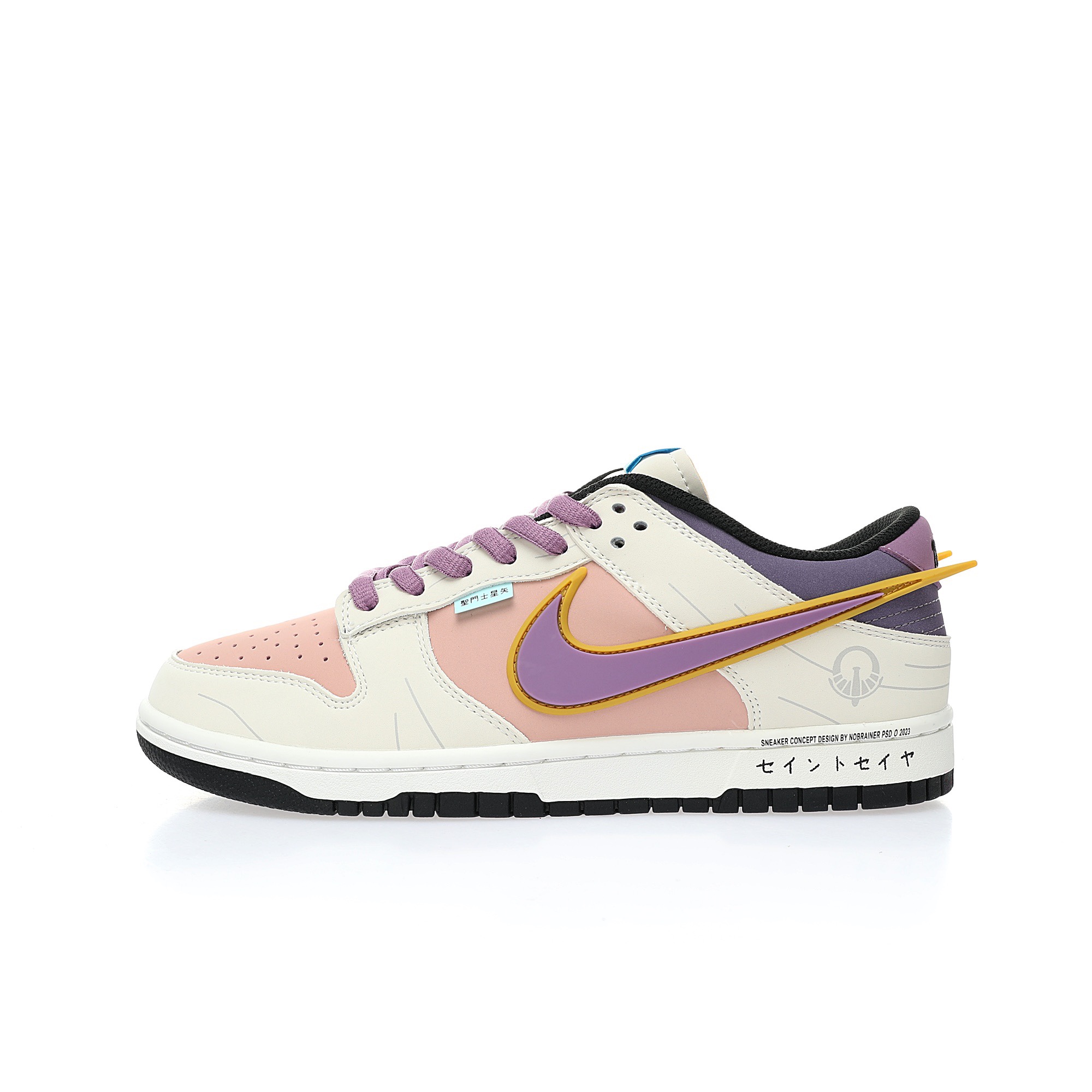 Dunk x 聖鬥士星矢