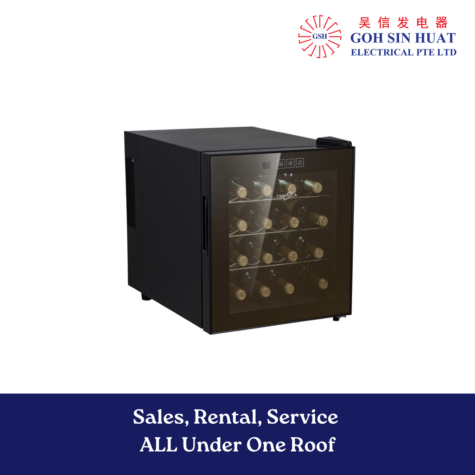 Farfalla 16 Bottle Wine Cooler - FWC-16EC