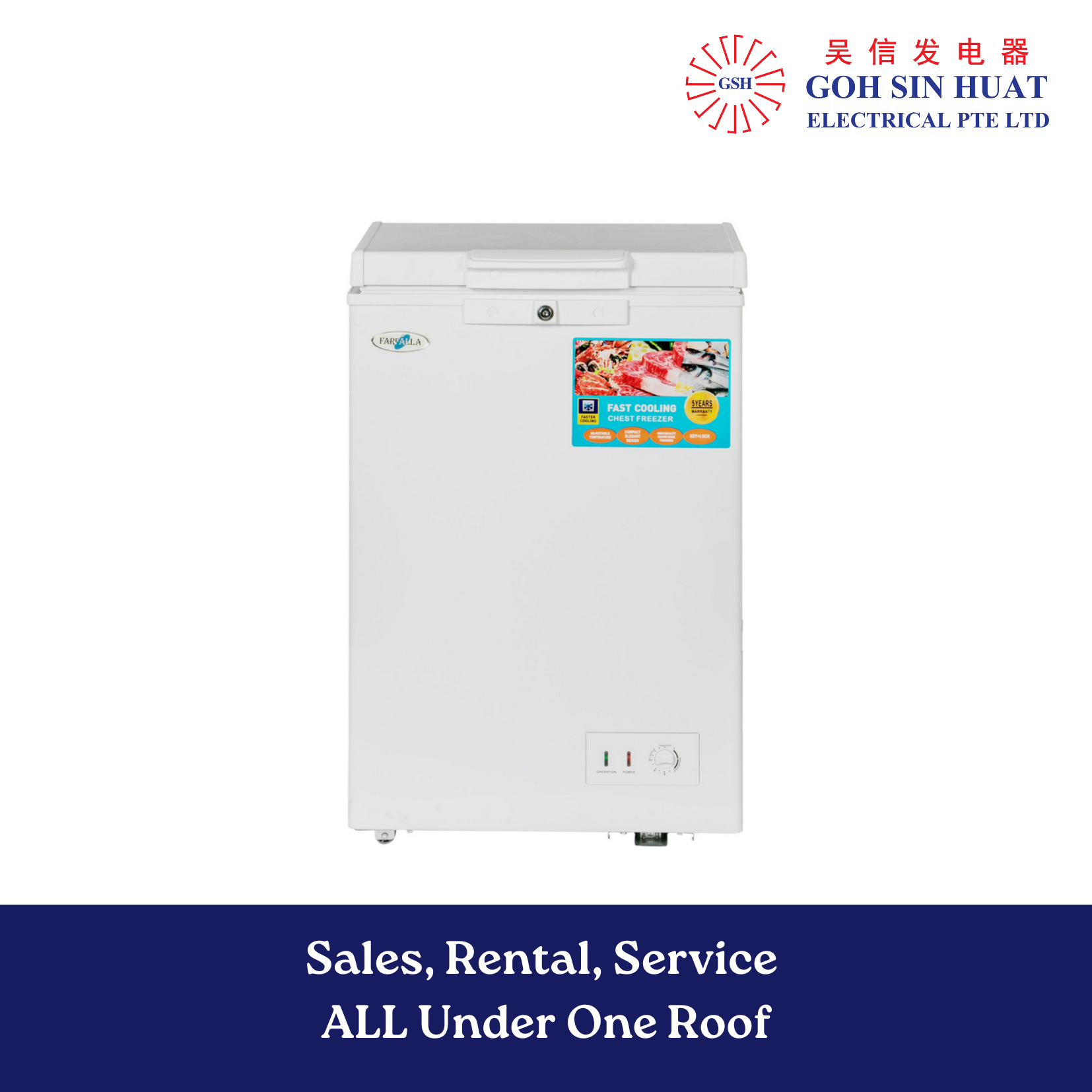 Farfalla 80L Chest Freezer (Dual Function) - FCF-W80C