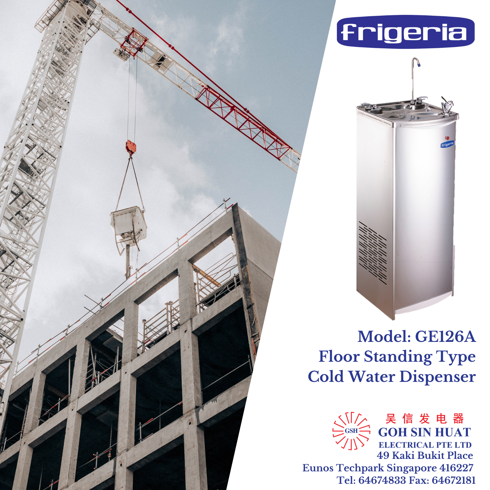 Frigeria GE126A Floor Standing Electric Water Dispenser Water Cooler