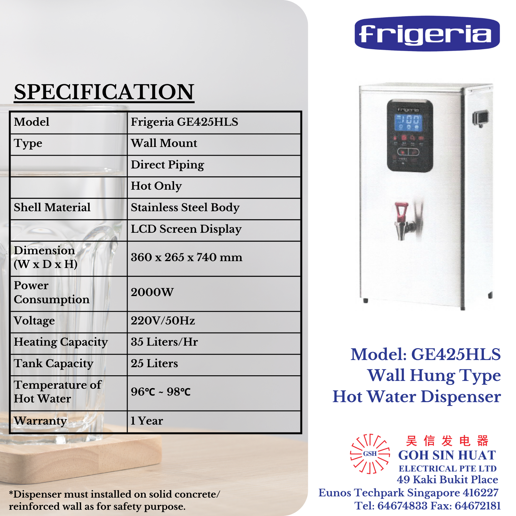 Frigeria GE425HLS Wall Hung Electric Water Dispenser