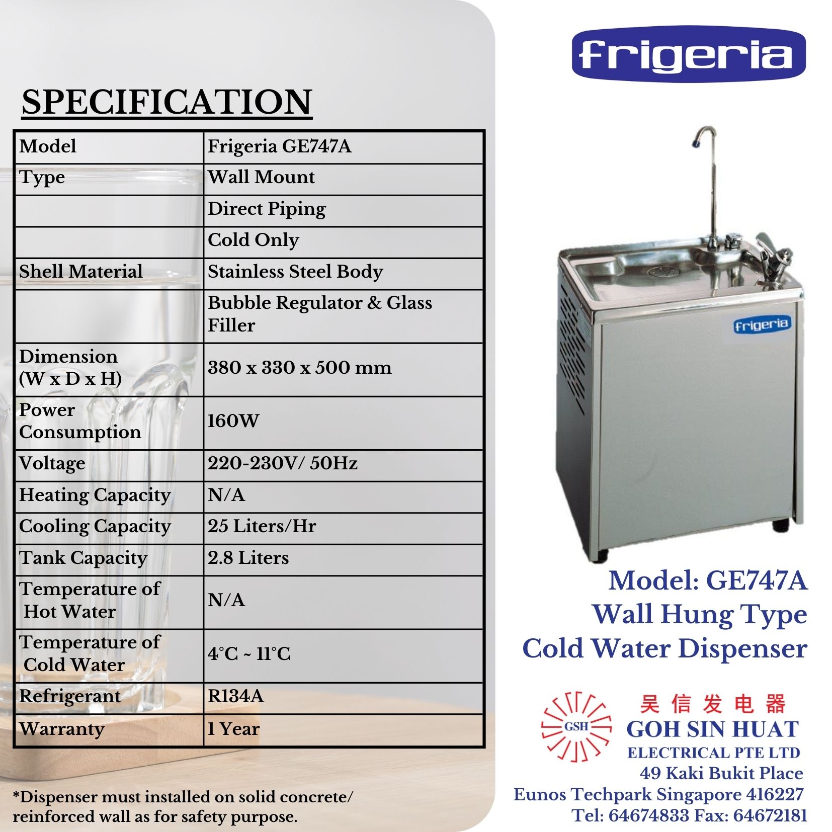 Frigeria GE747A Wall Hung Electric Water Dispenser