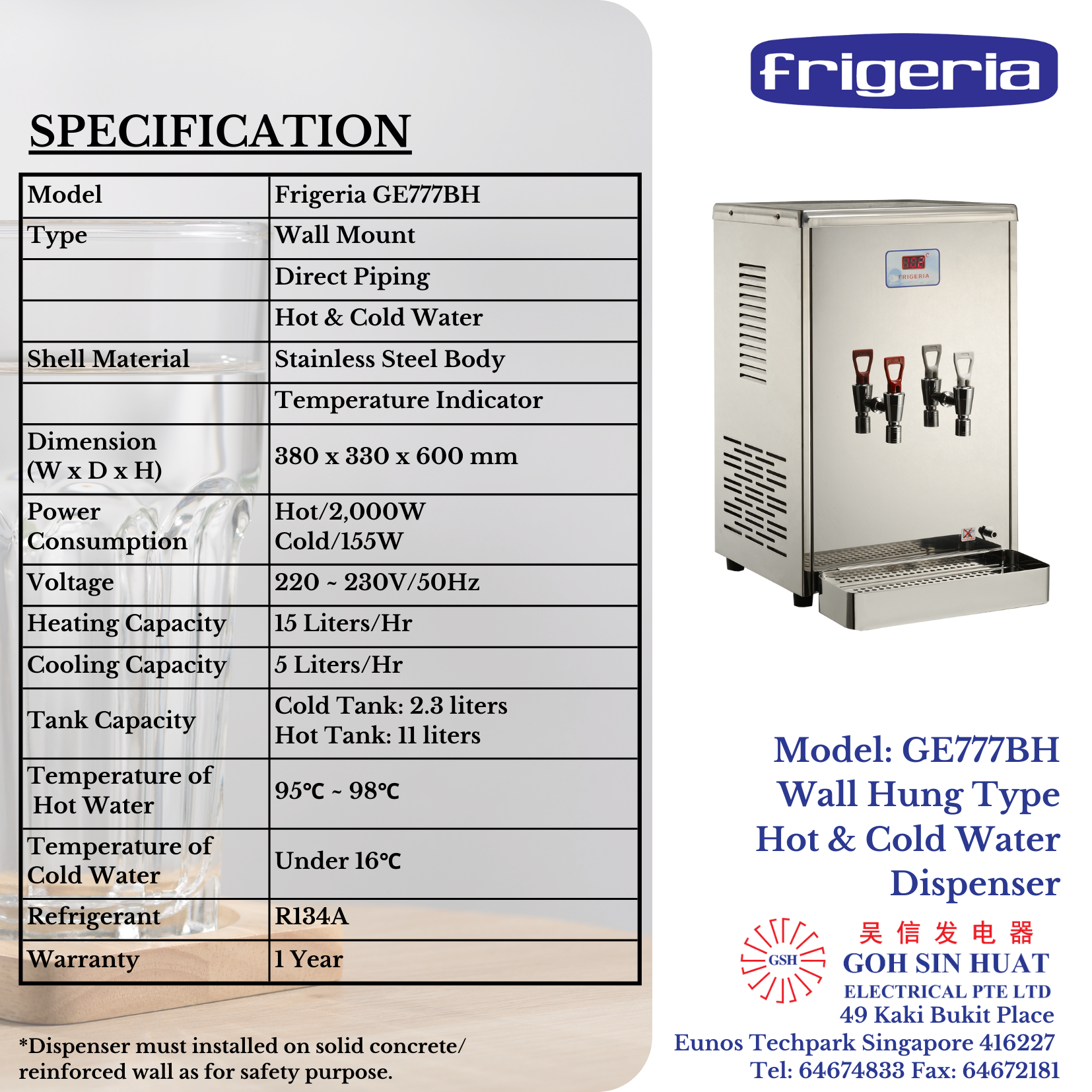 Frigeria GE777BH Wall Hung Electric Water Dispenser 