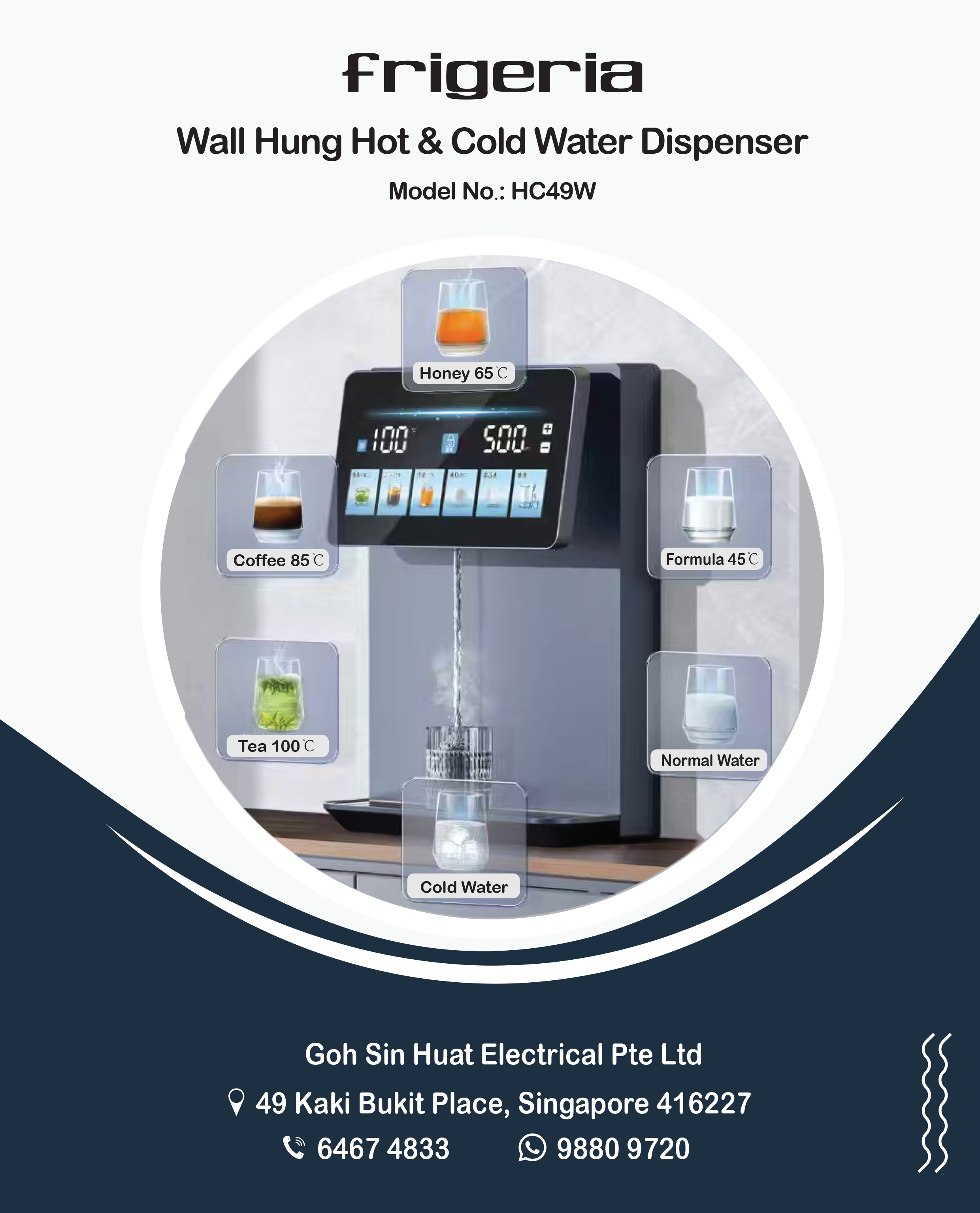 Frigeria GE403ABHC Wall Hung Electric Water Dispenser 