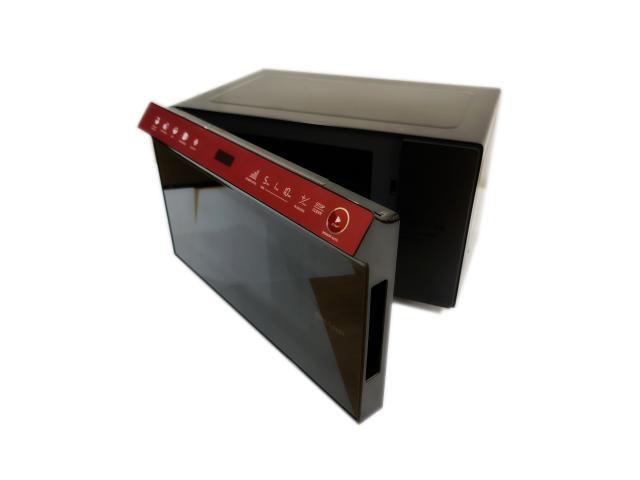 Sharp 24L Basic Microwave Oven R-2235H(R)