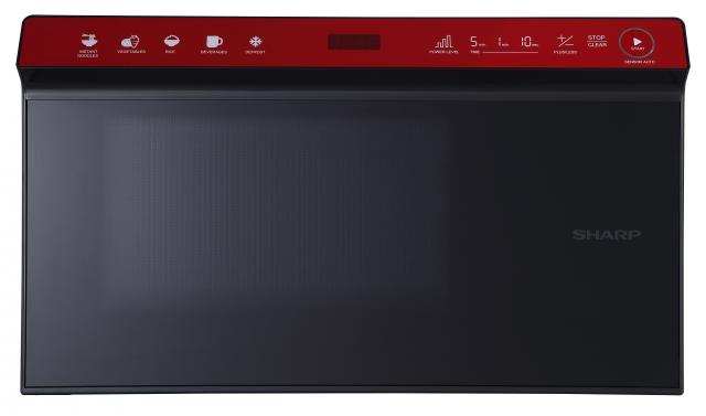 Sharp 24L Basic Microwave Oven R-2235H(R)
