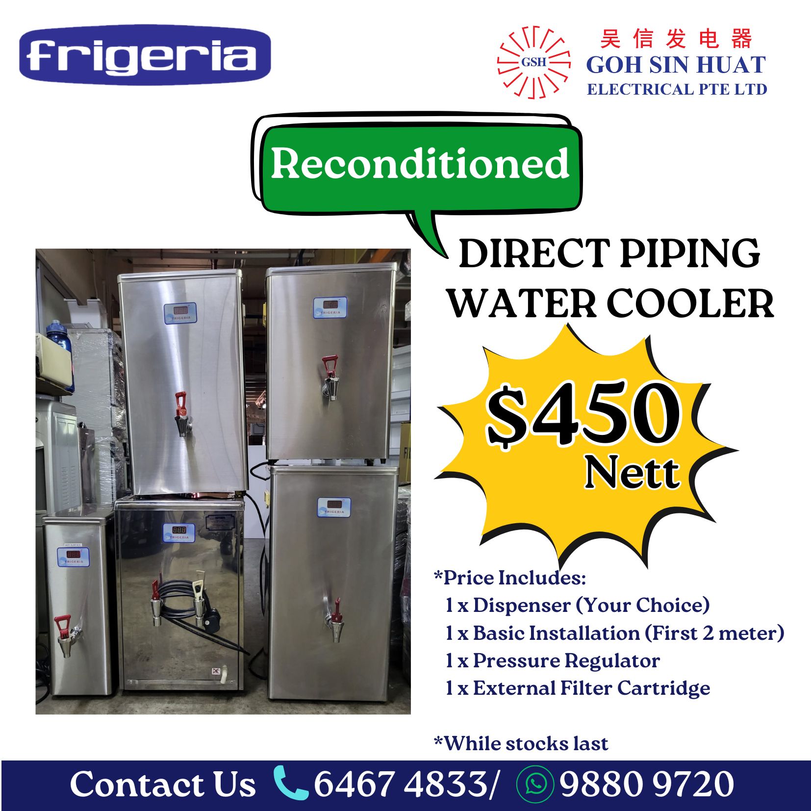 Refurbished Water Dispenser