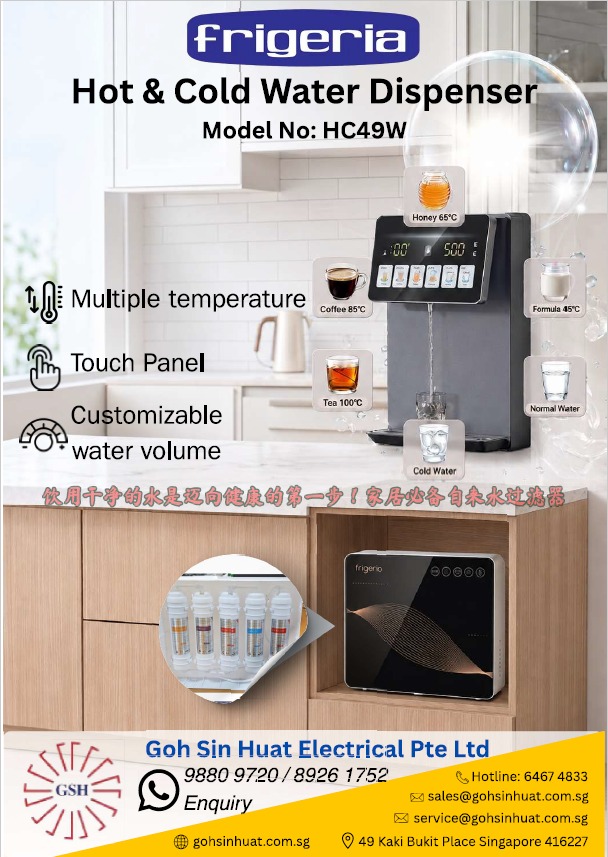 Frigeria HC49W Wall Hung Hot & Cold Water Dispenser 