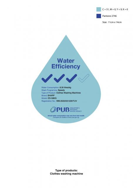 *New* Sharp 8Kg Top Load Washing Machine – ES-G80G