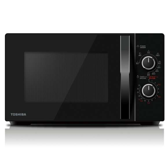 Toshiba Microwave Oven w/ Grill Function 20L MWP-MG20P(BK) 