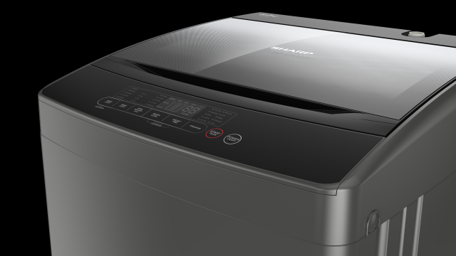 *New* Sharp 8Kg Top Load Washing Machine – ES-G80G