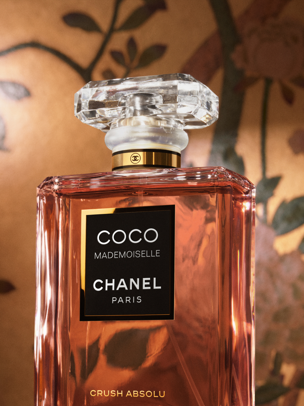CHANEL E-SHOP