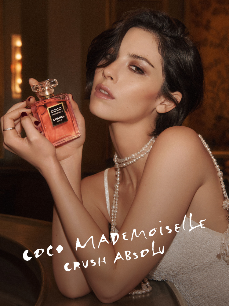 CHANEL E-SHOP