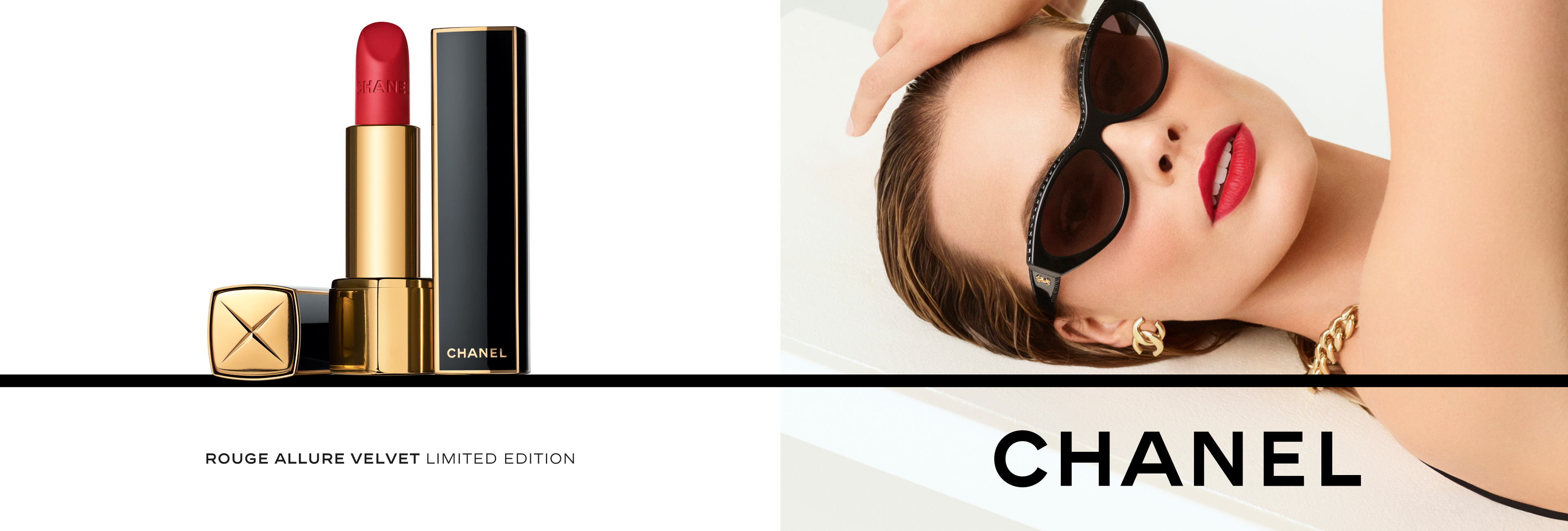 CHANEL E-SHOP