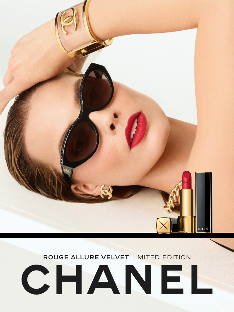 CHANEL E-SHOP