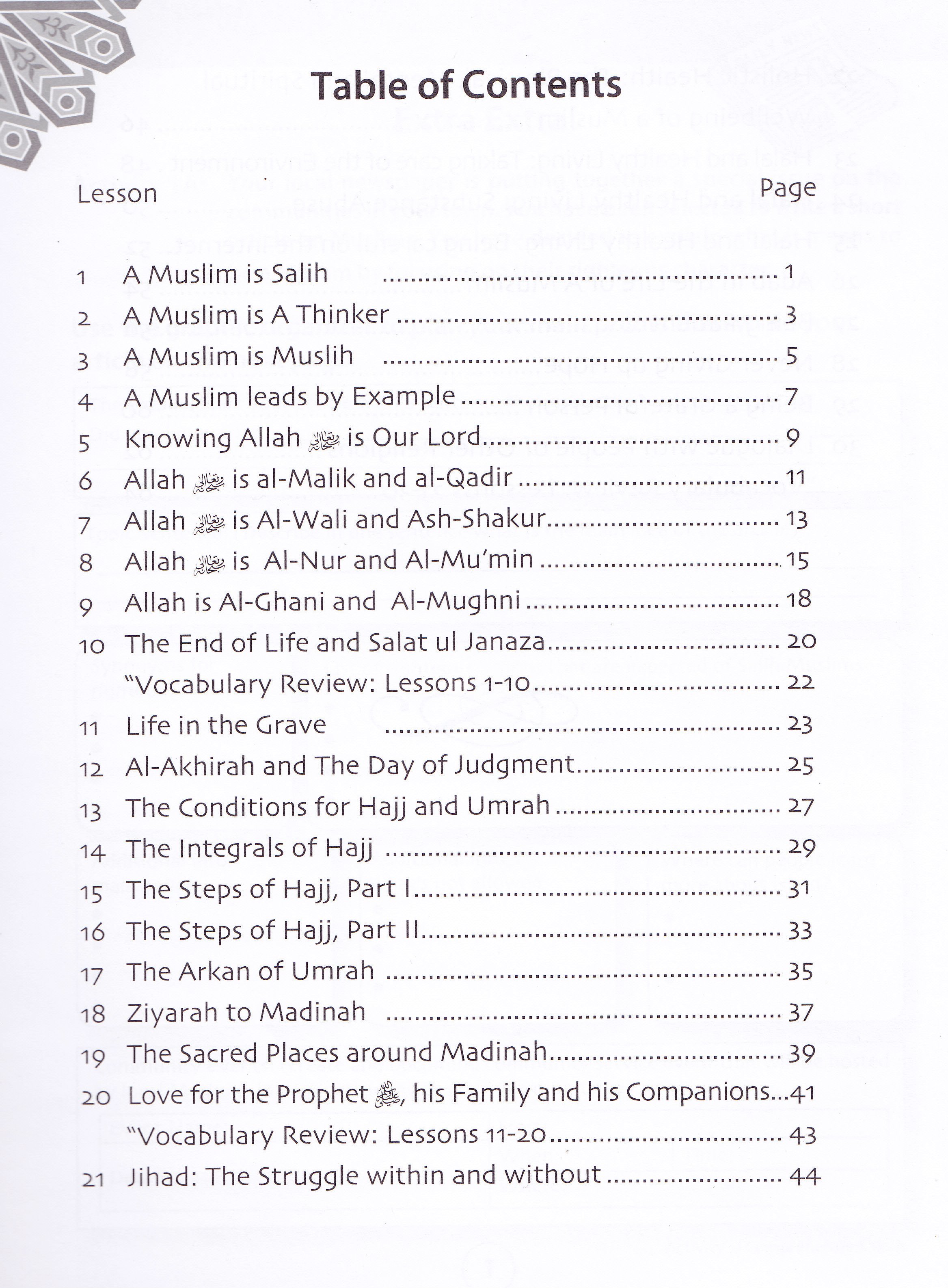 We Are Muslim Grade 6 Workbook