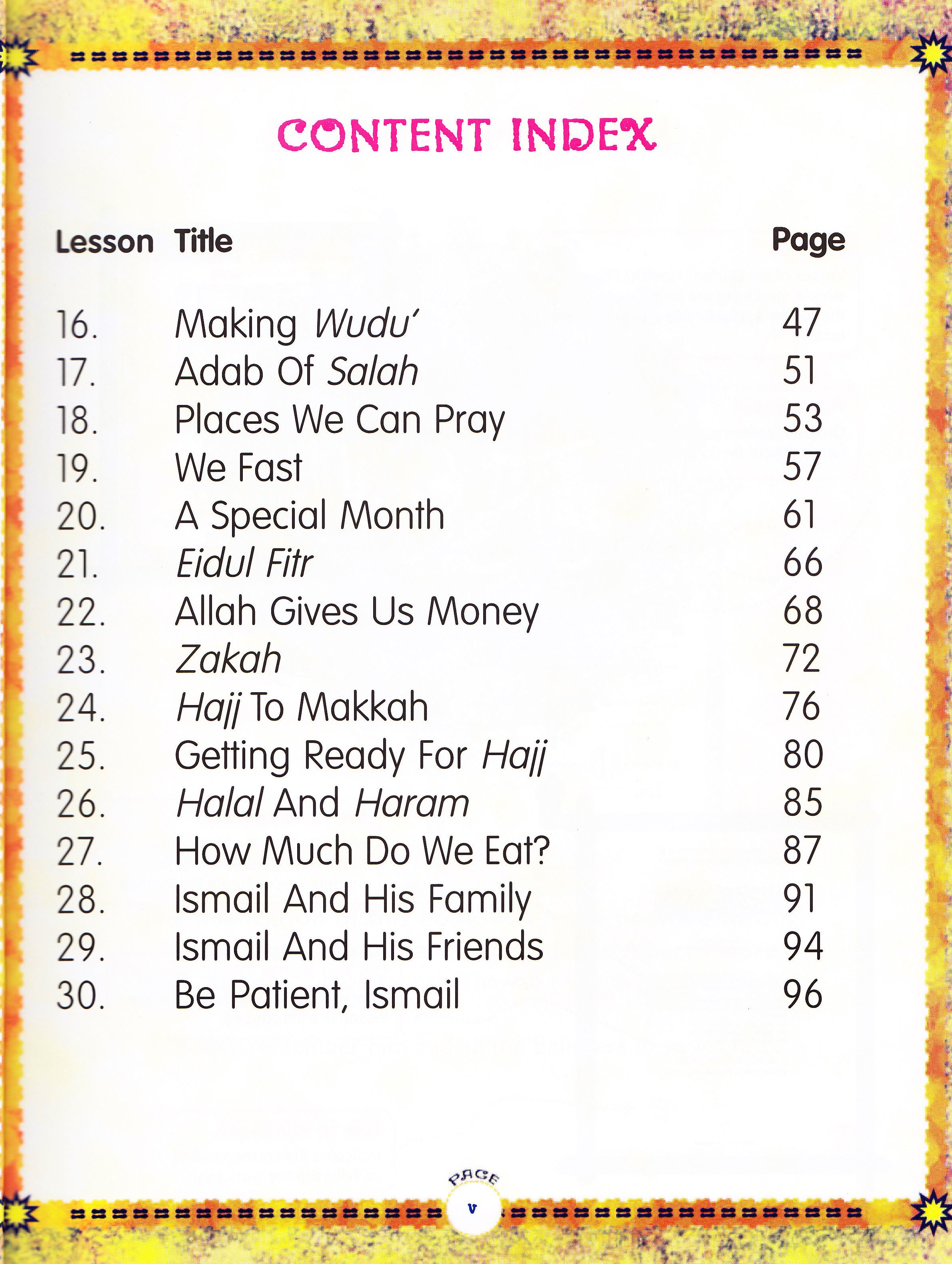 We Are Muslim Grade 1 Textbook