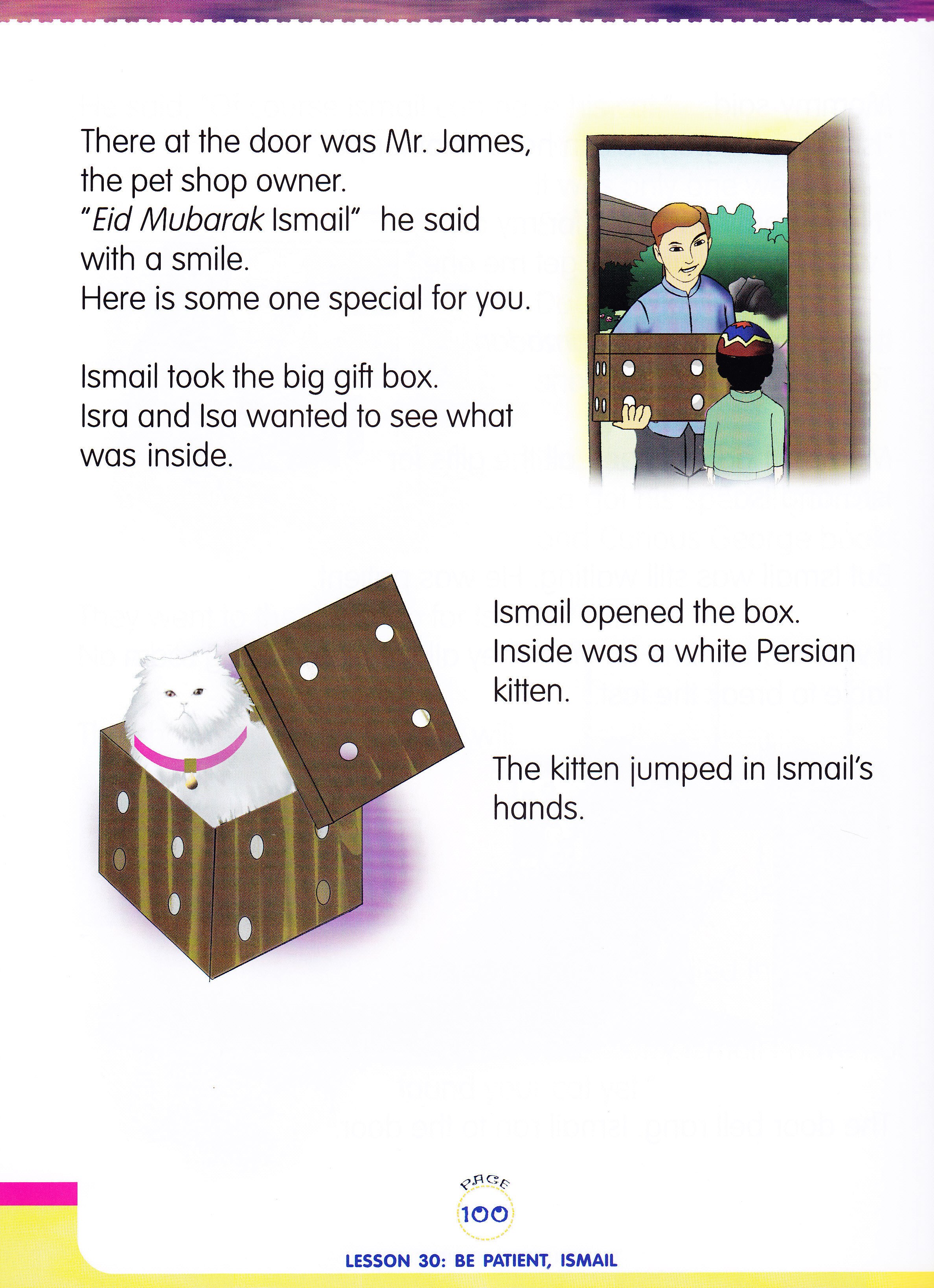 We Are Muslim Grade 1 Textbook
