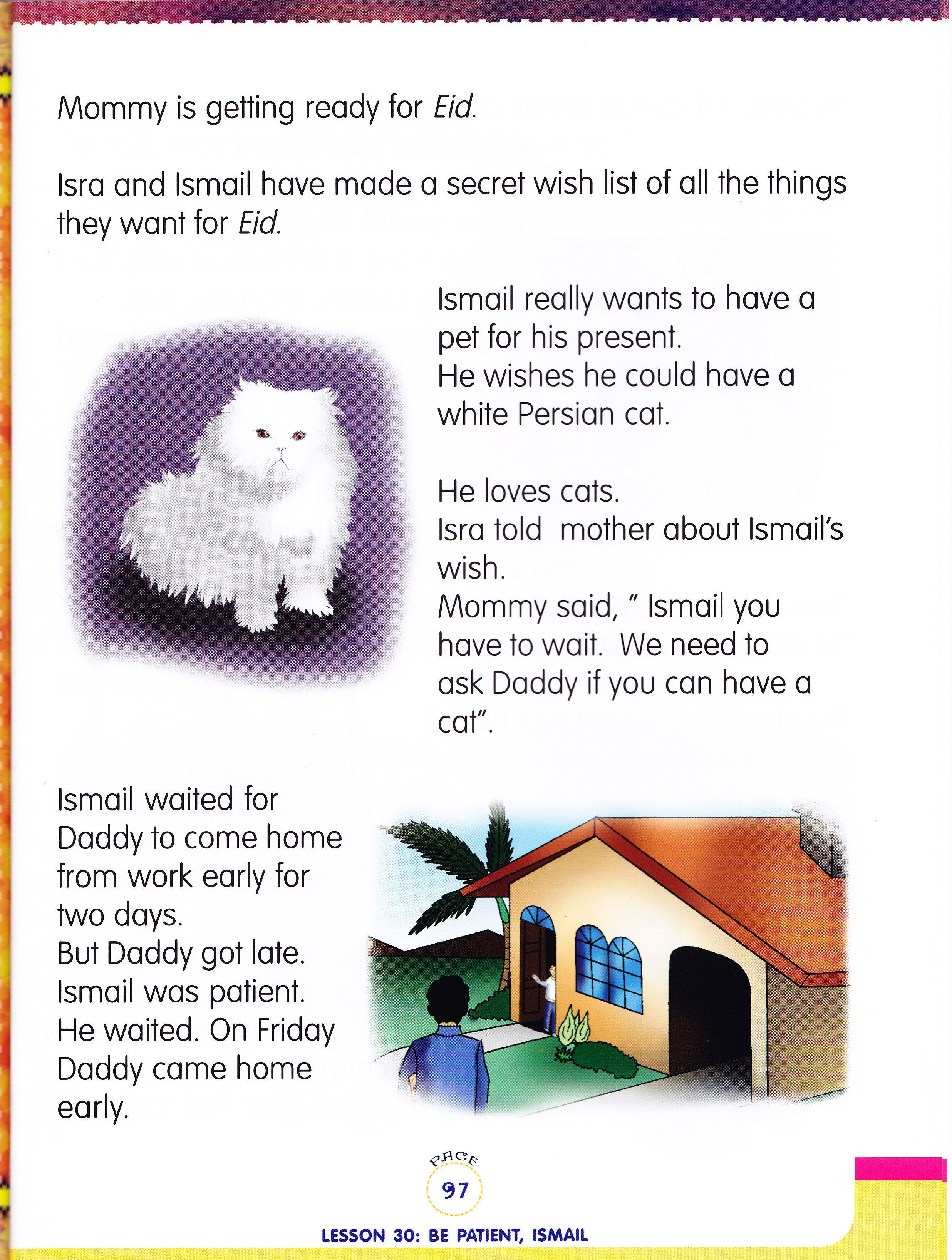 We Are Muslim Grade 1 Textbook