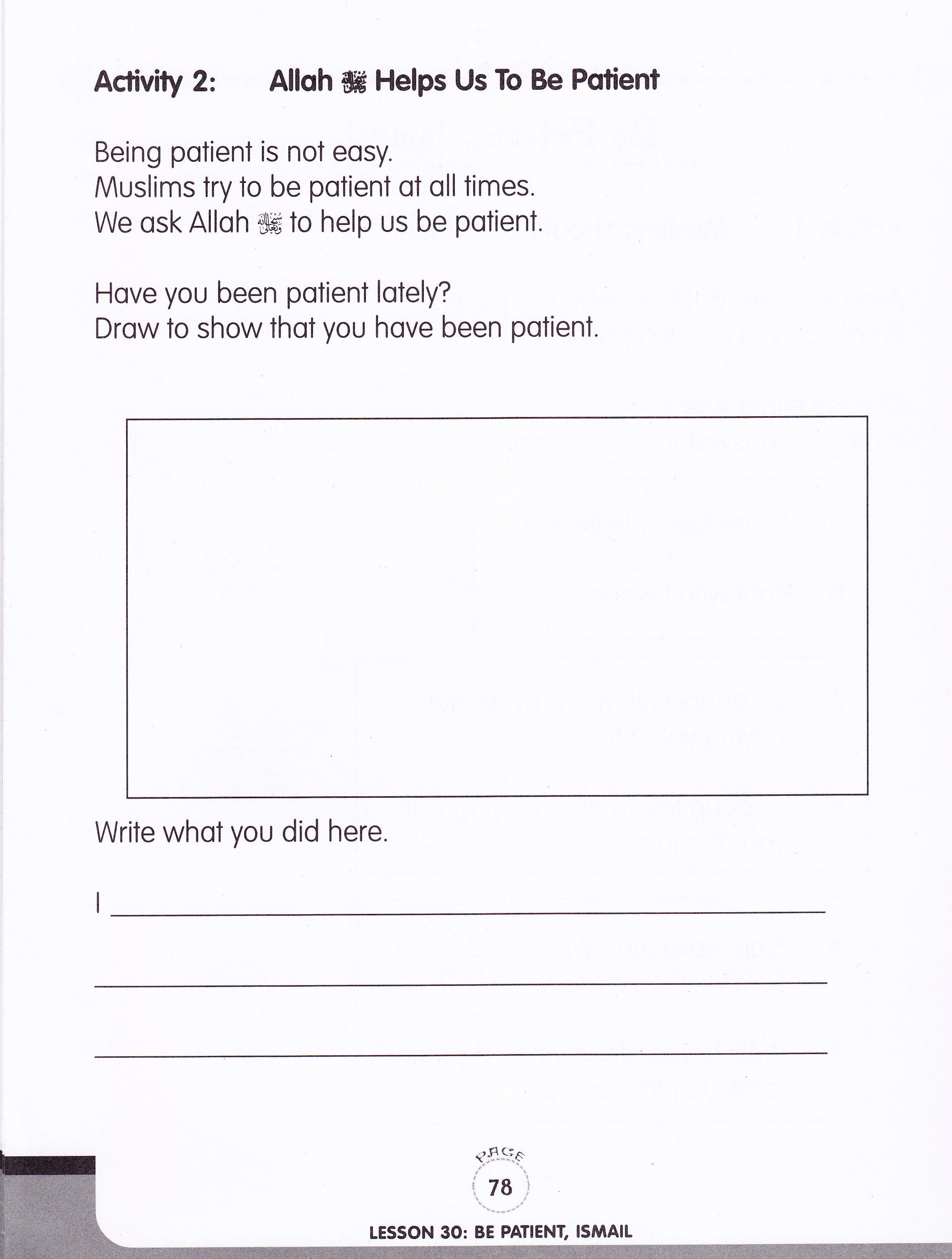 We Are Muslim Grade 1 Workbook