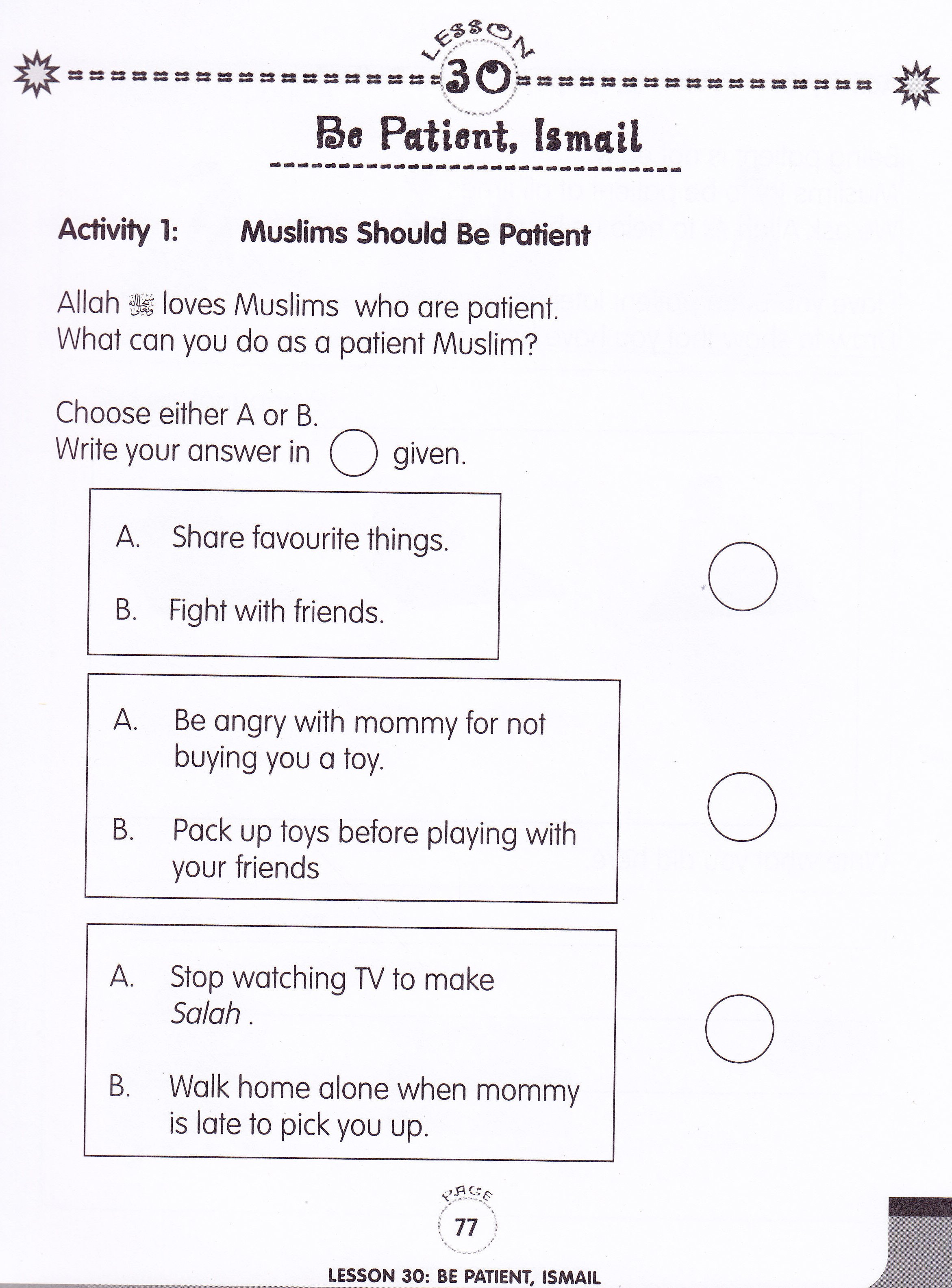 We Are Muslim Grade 1 Workbook
