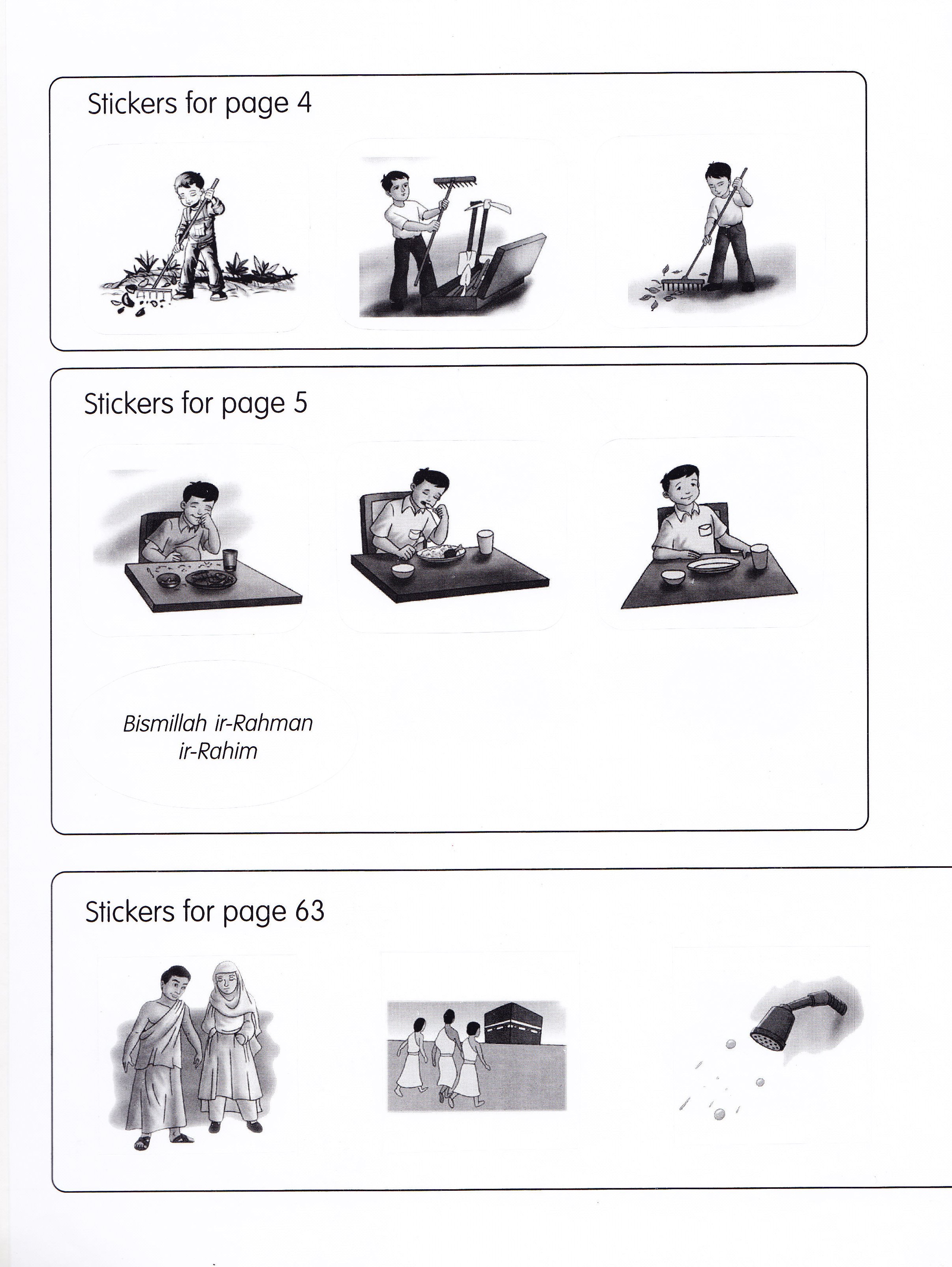 We Are Muslim Grade 1 Workbook