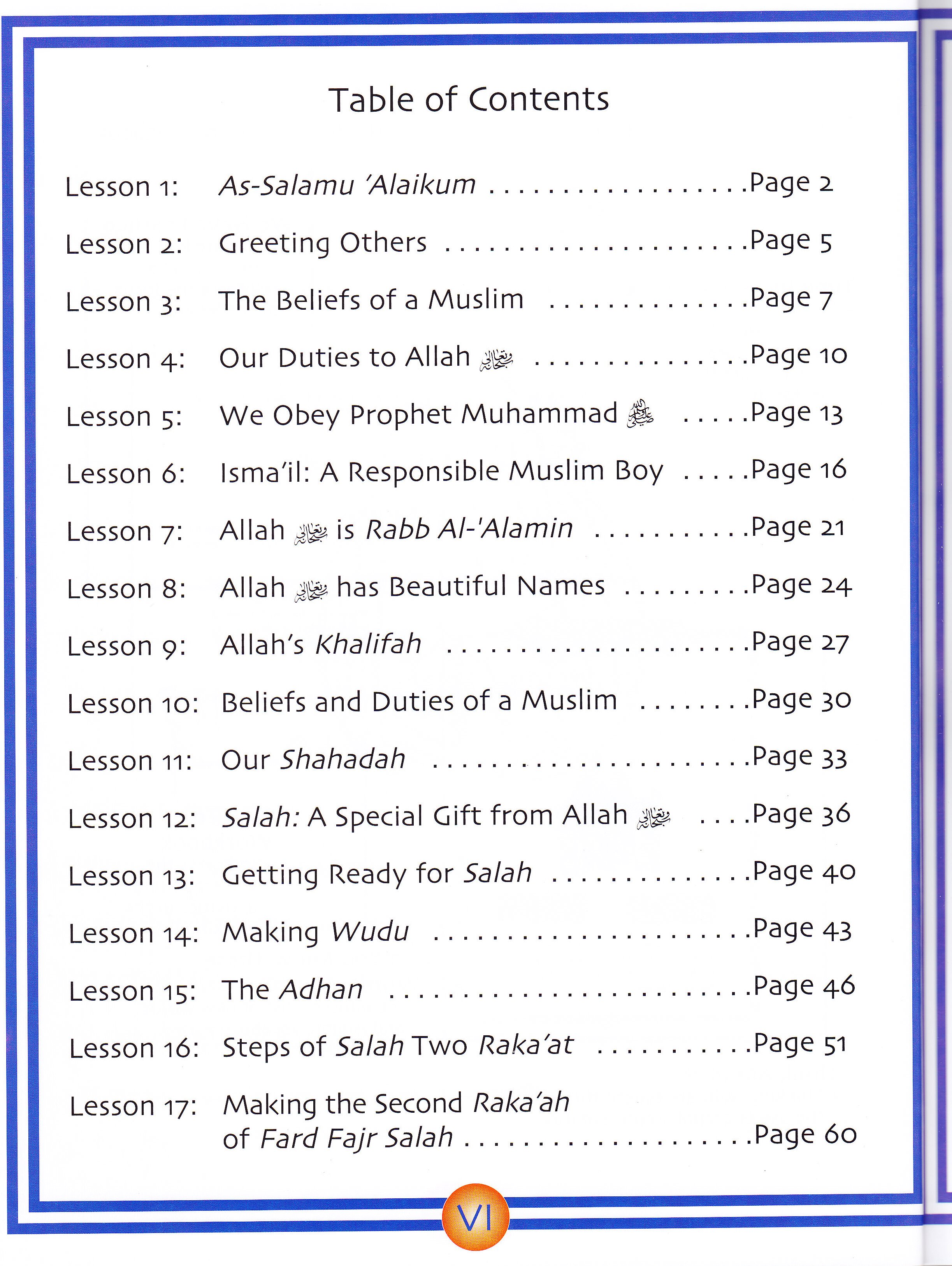 We Are Muslim Grade 2  Textbook
