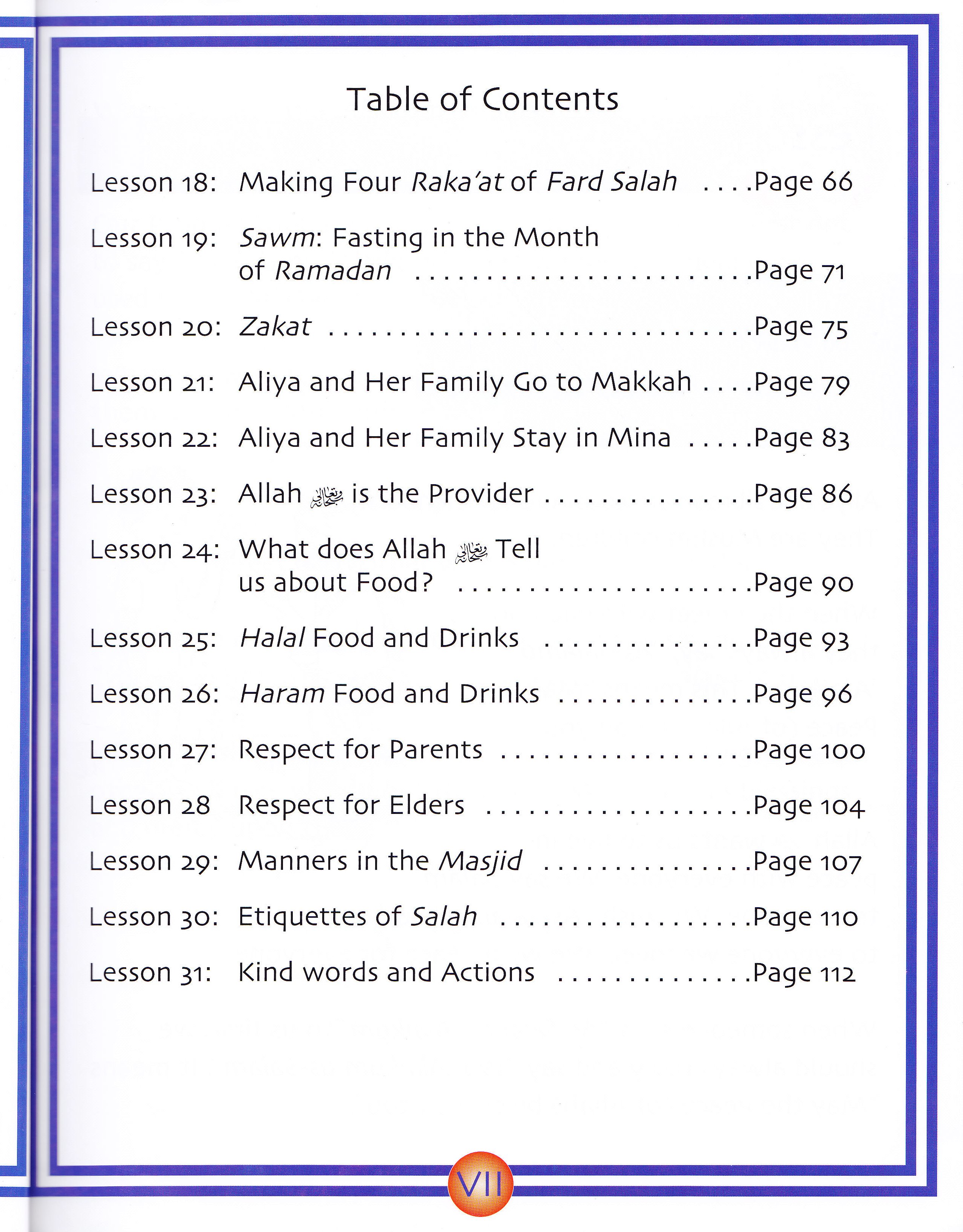 We Are Muslim Grade 2  Textbook
