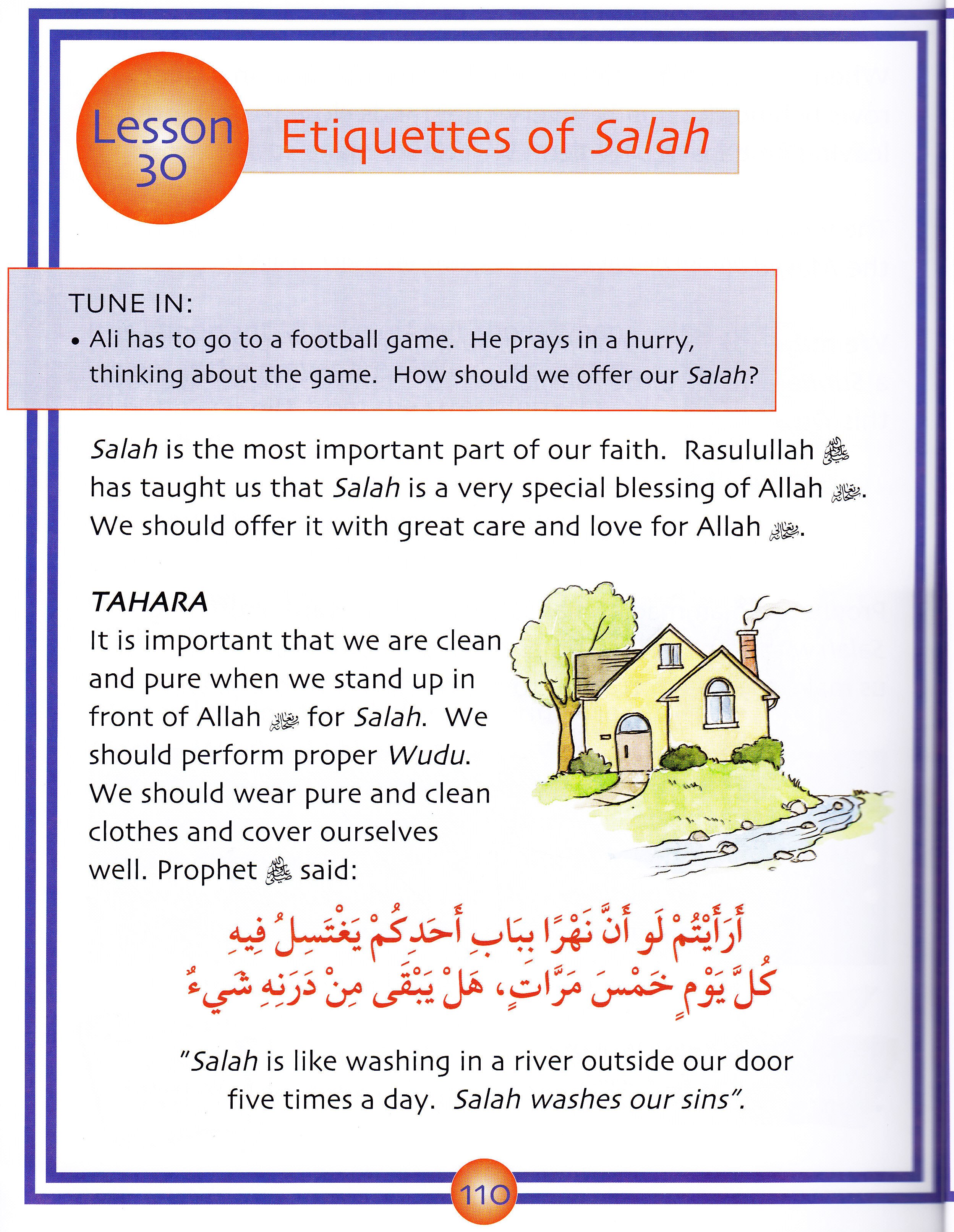 We Are Muslim Grade 2  Textbook