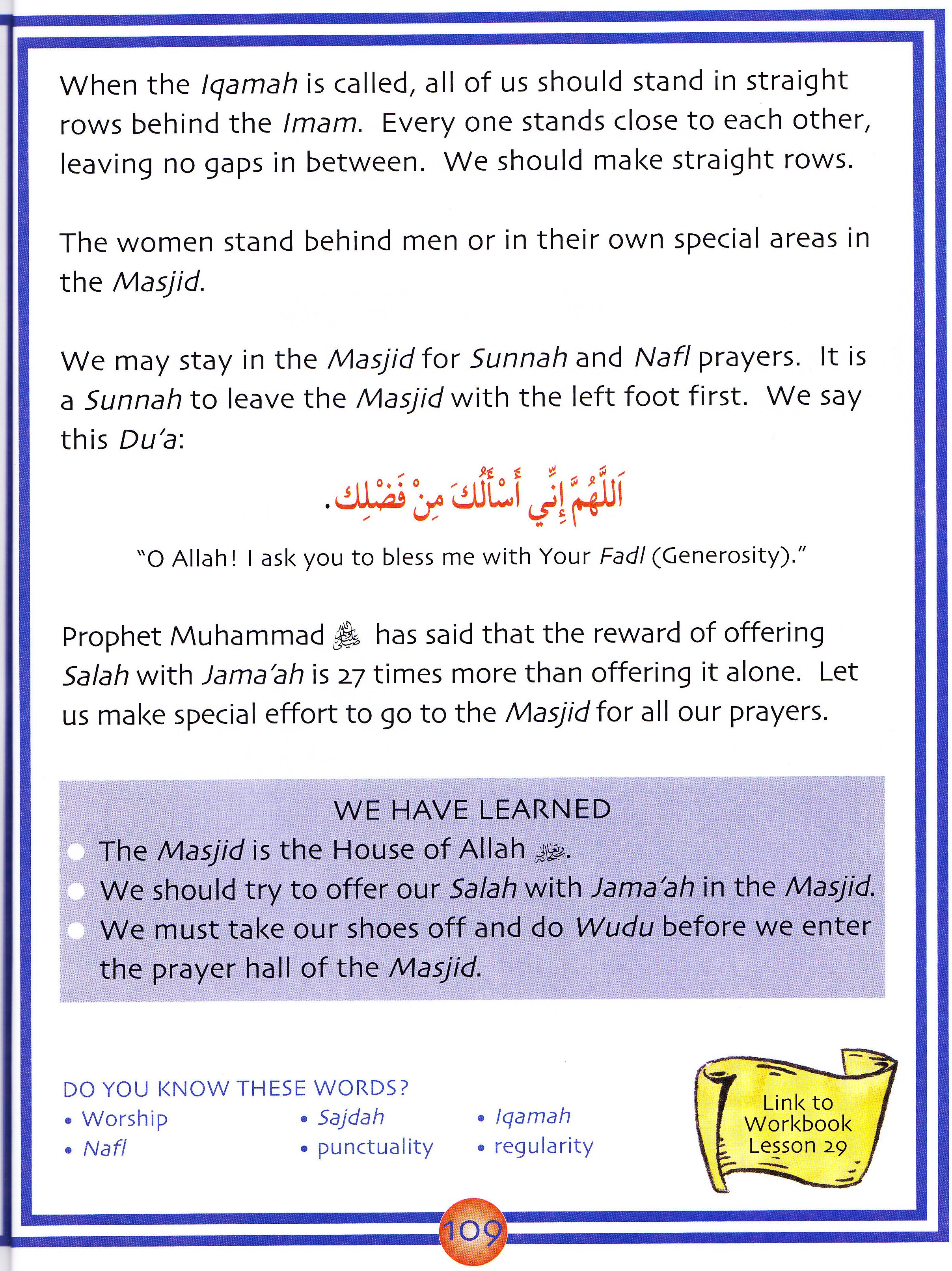 We Are Muslim Grade 2  Textbook