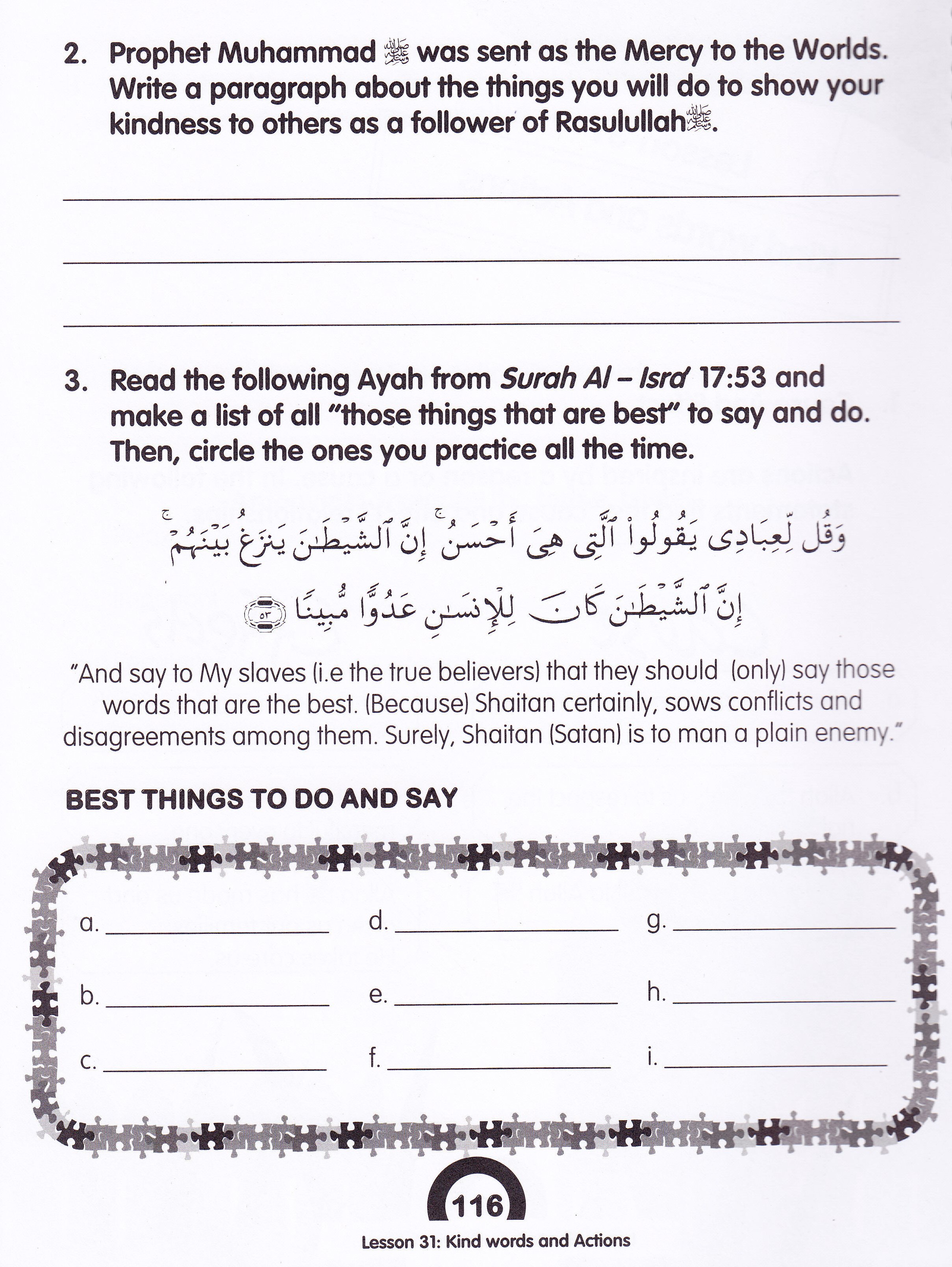 We Are Muslim Grade 2 Workbook