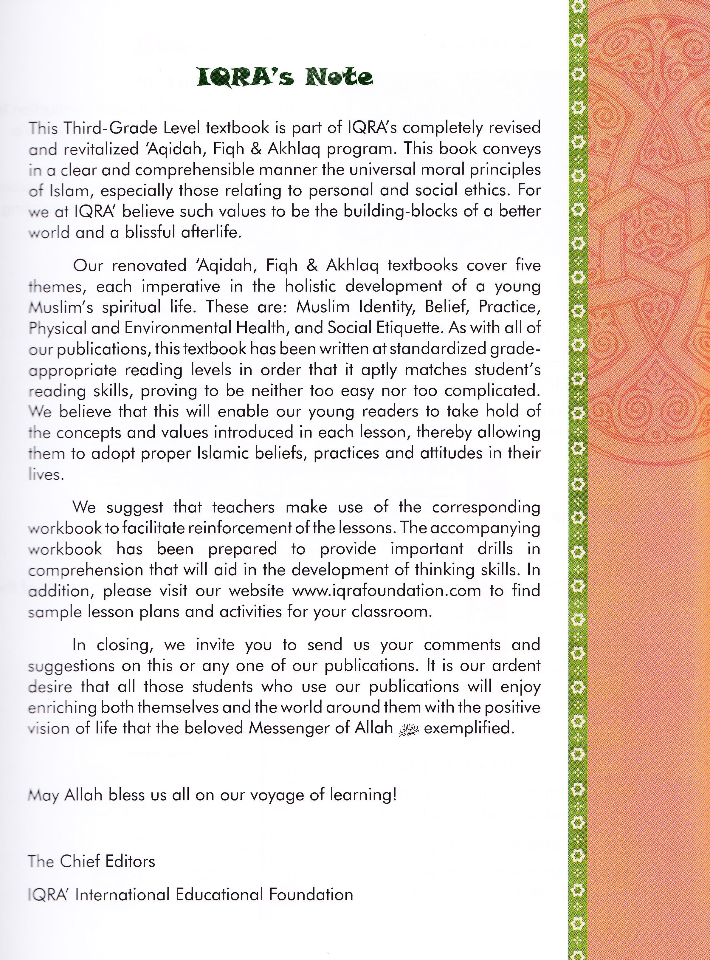 We Are Muslim Grade 3  Textbook