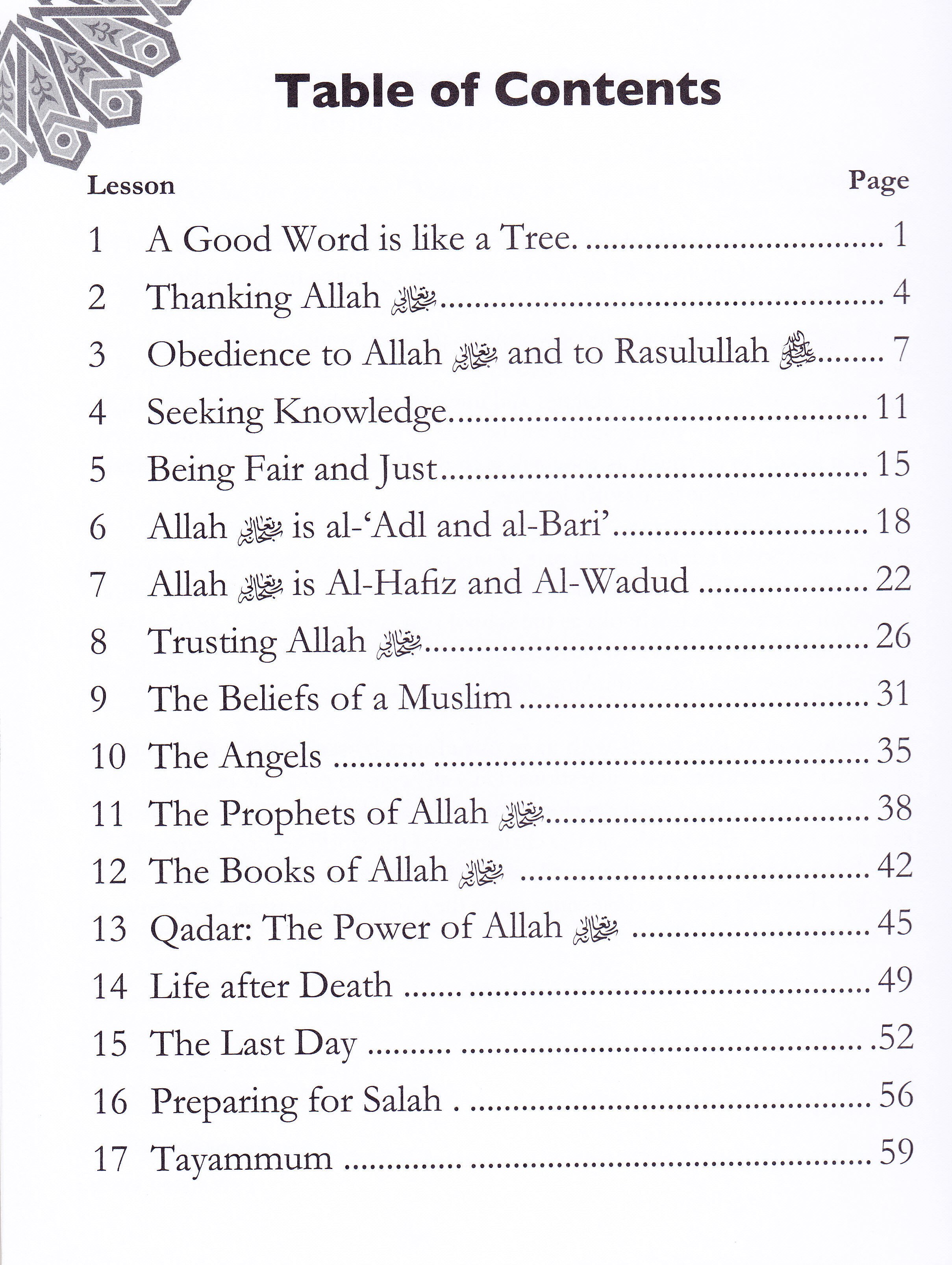 We Are Muslim Grade 3 Workbook