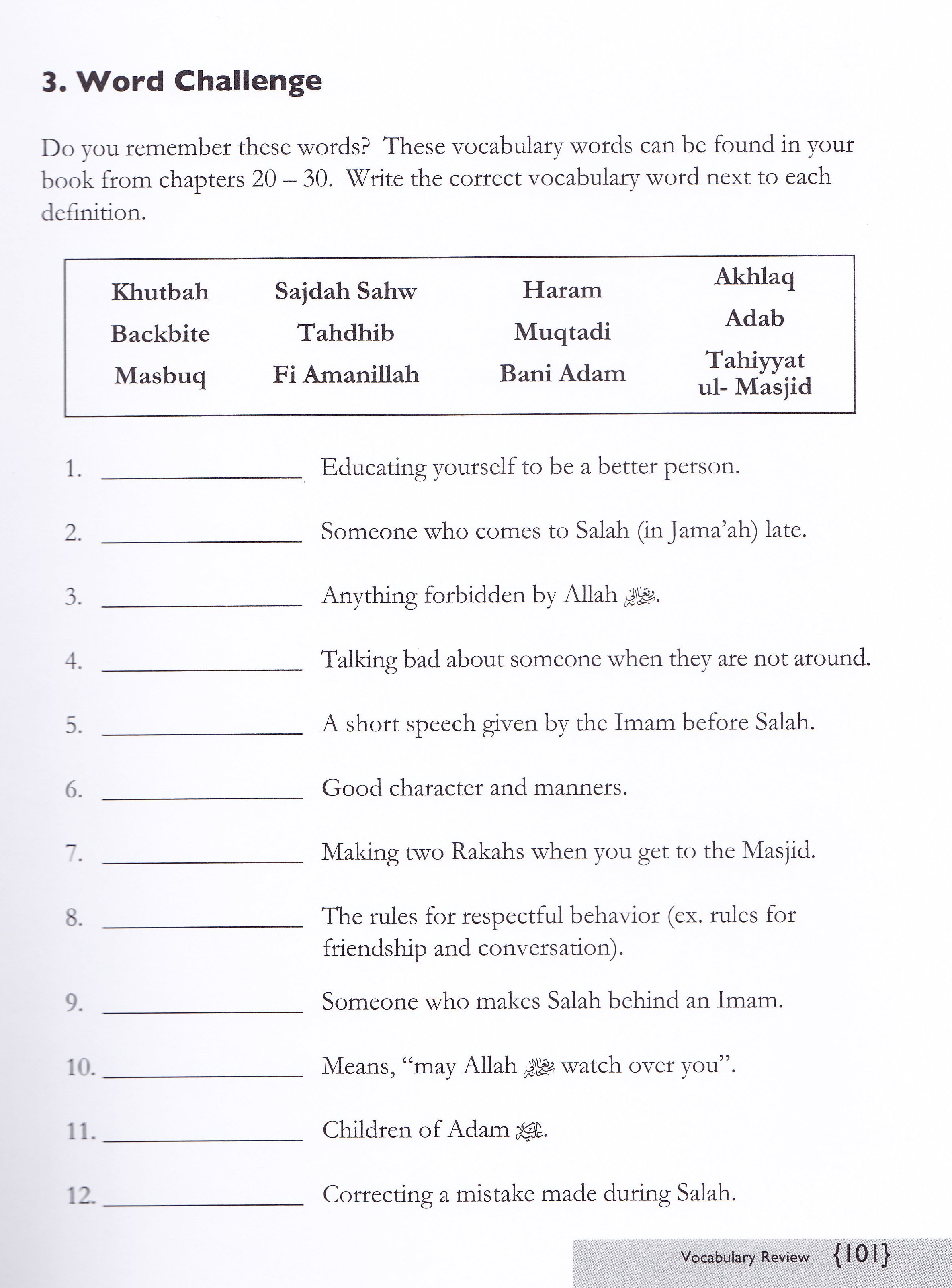 We Are Muslim Grade 3 Workbook