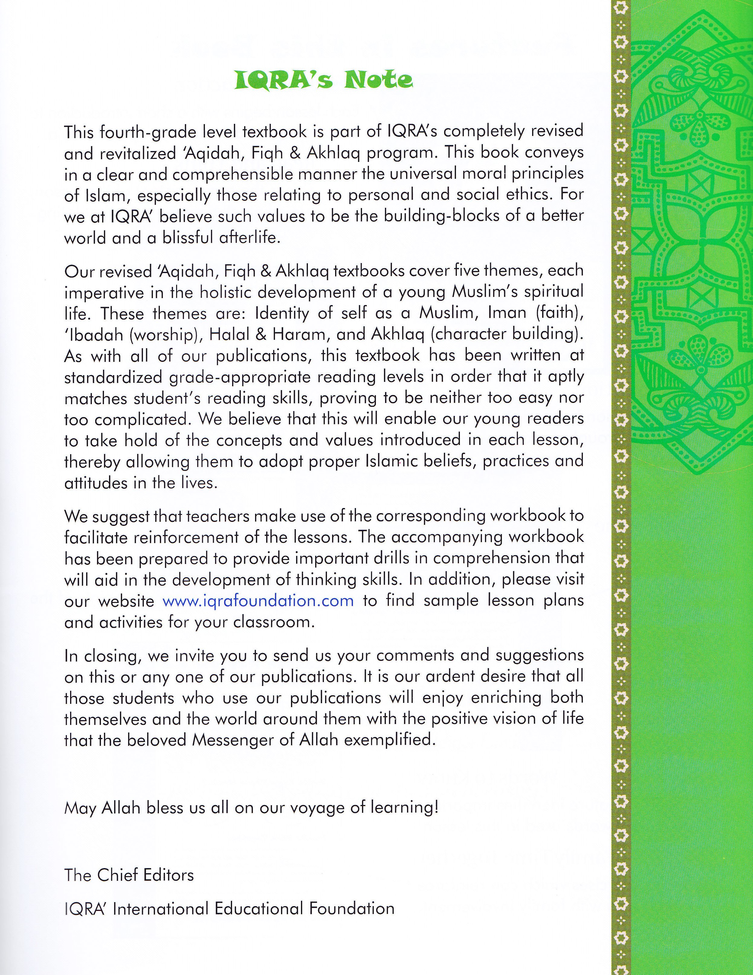 We Are Muslim Grade 4  Textbook