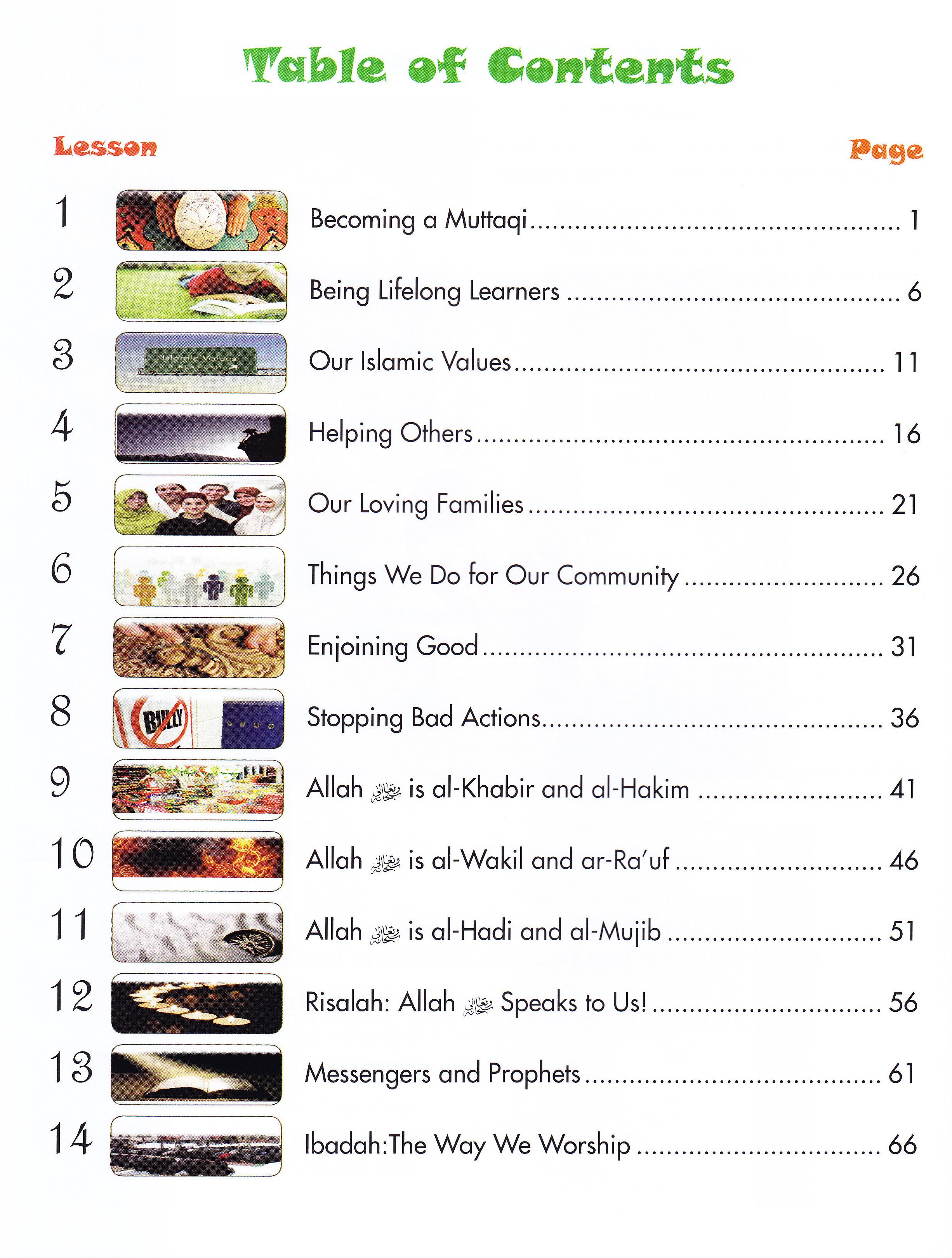 We Are Muslim Grade 4  Textbook