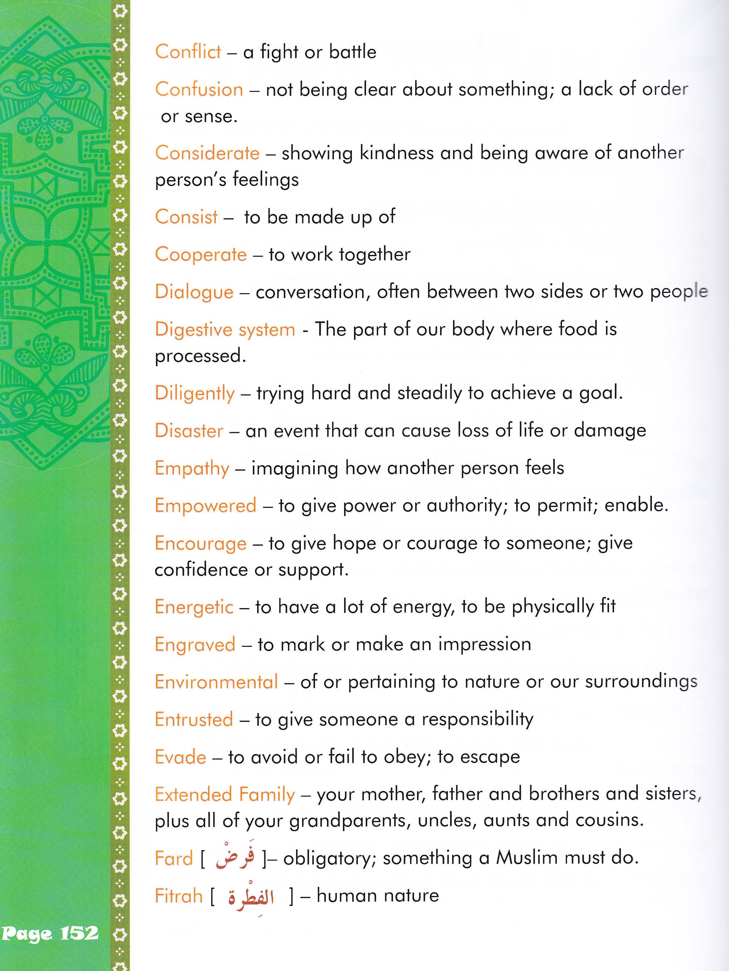 We Are Muslim Grade 4  Textbook