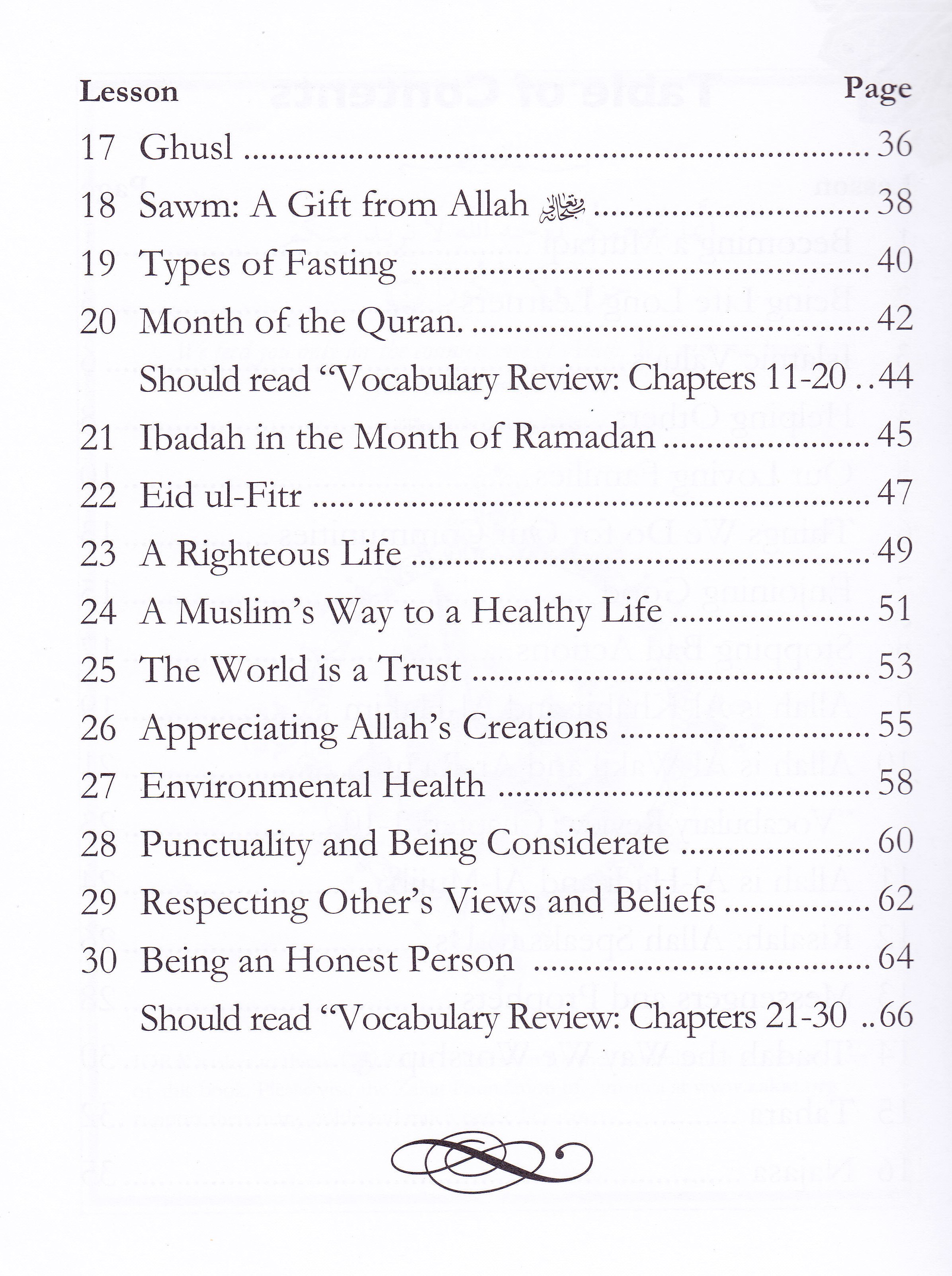 We Are Muslim Grade 4 Workbook