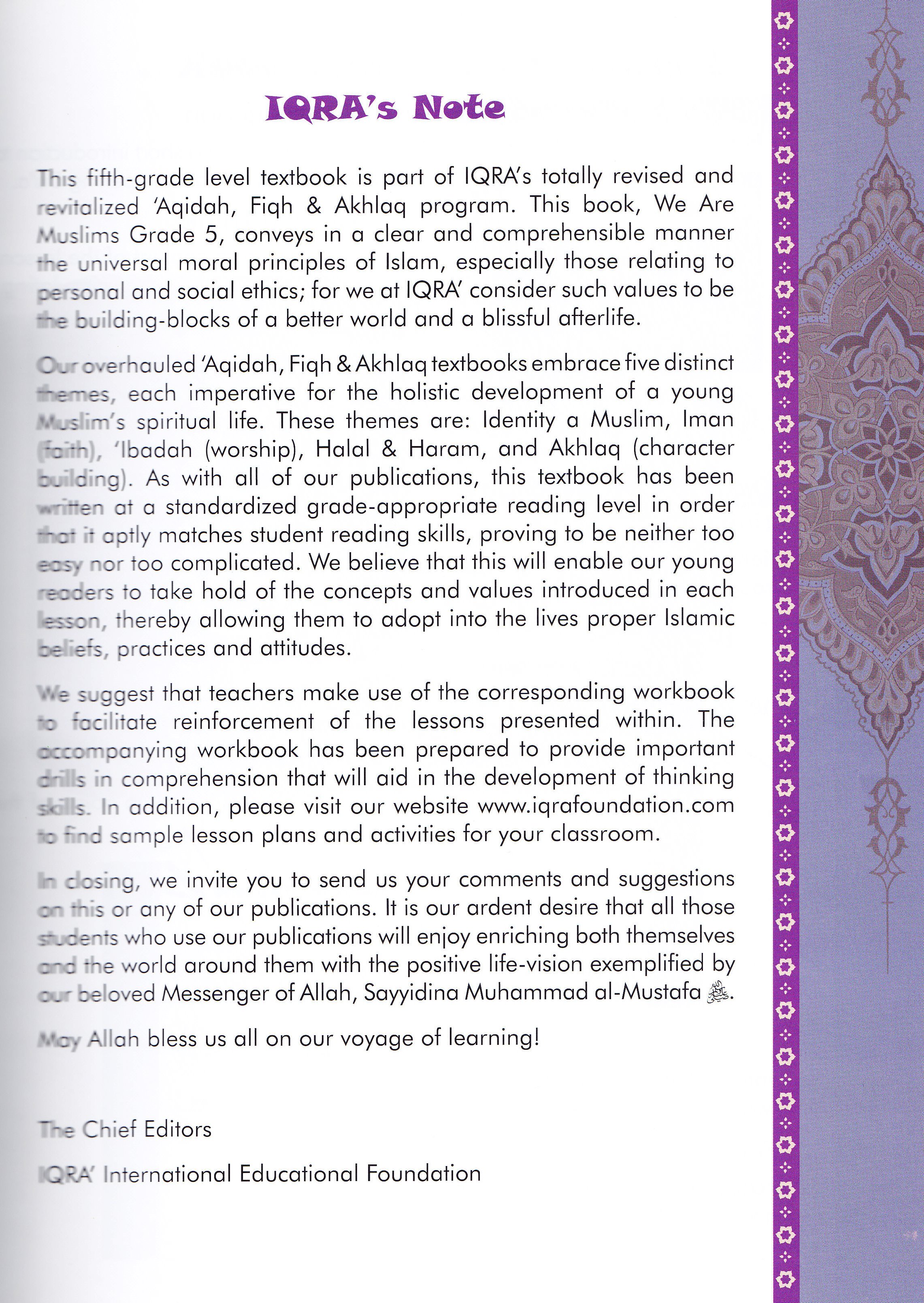 We Are Muslim Grade 5  Textbook