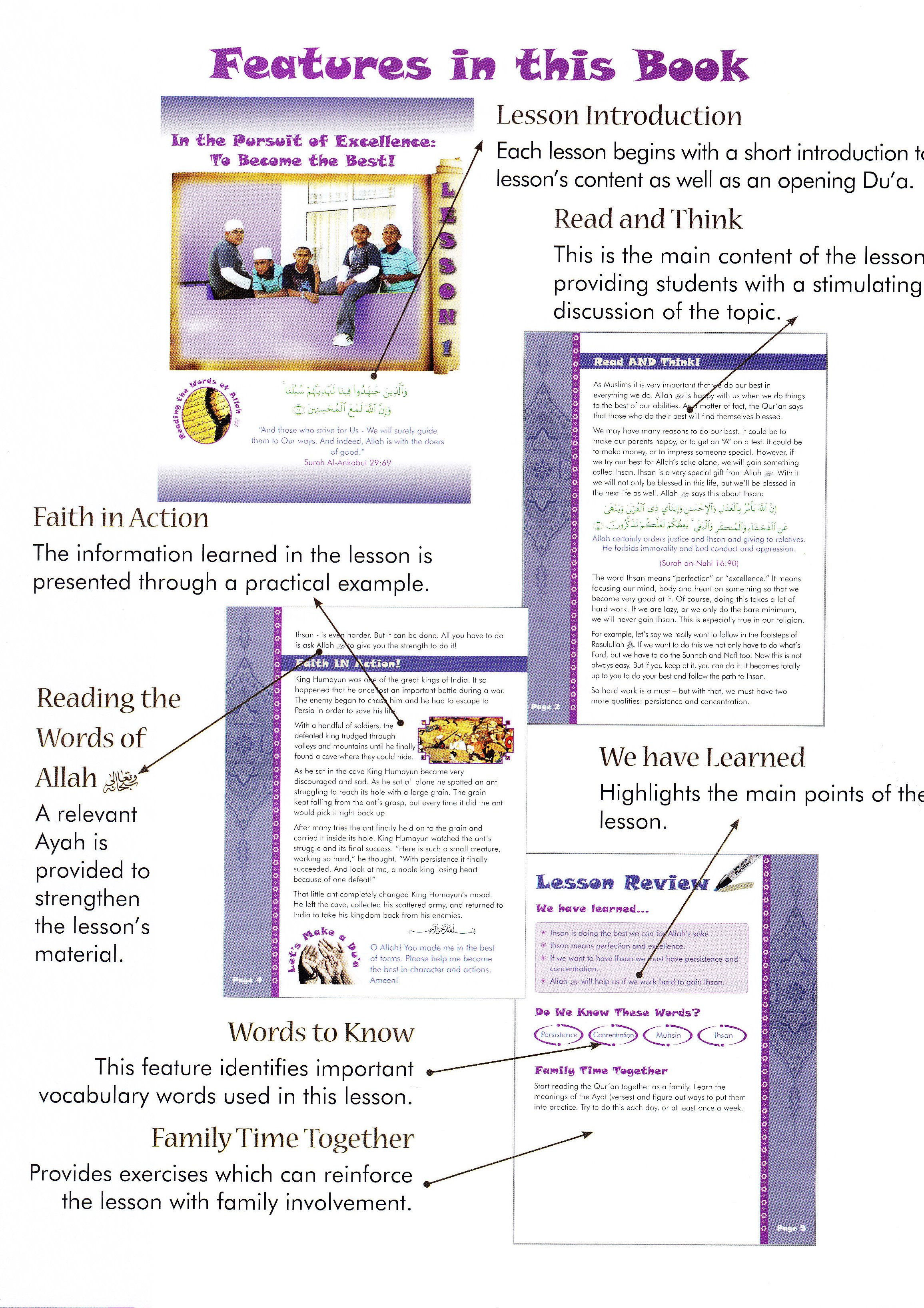 We Are Muslim Grade 5  Textbook