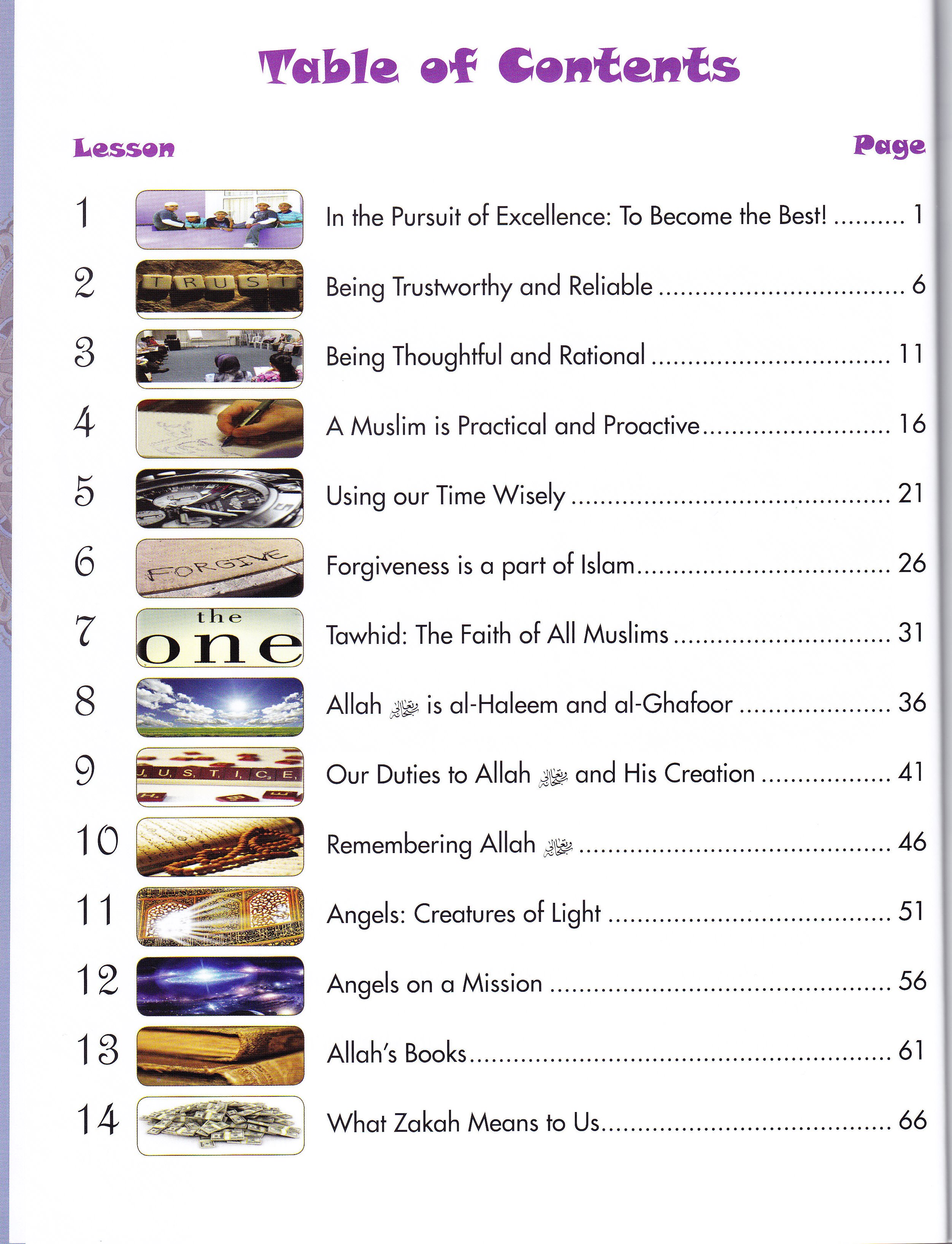 We Are Muslim Grade 5  Textbook