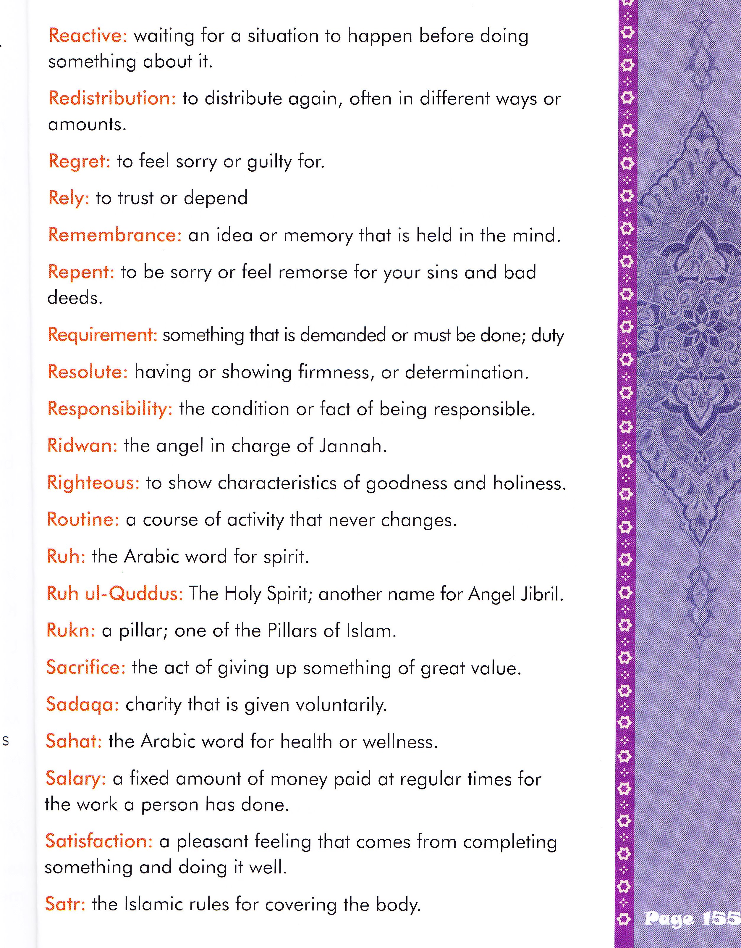 We Are Muslim Grade 5  Textbook